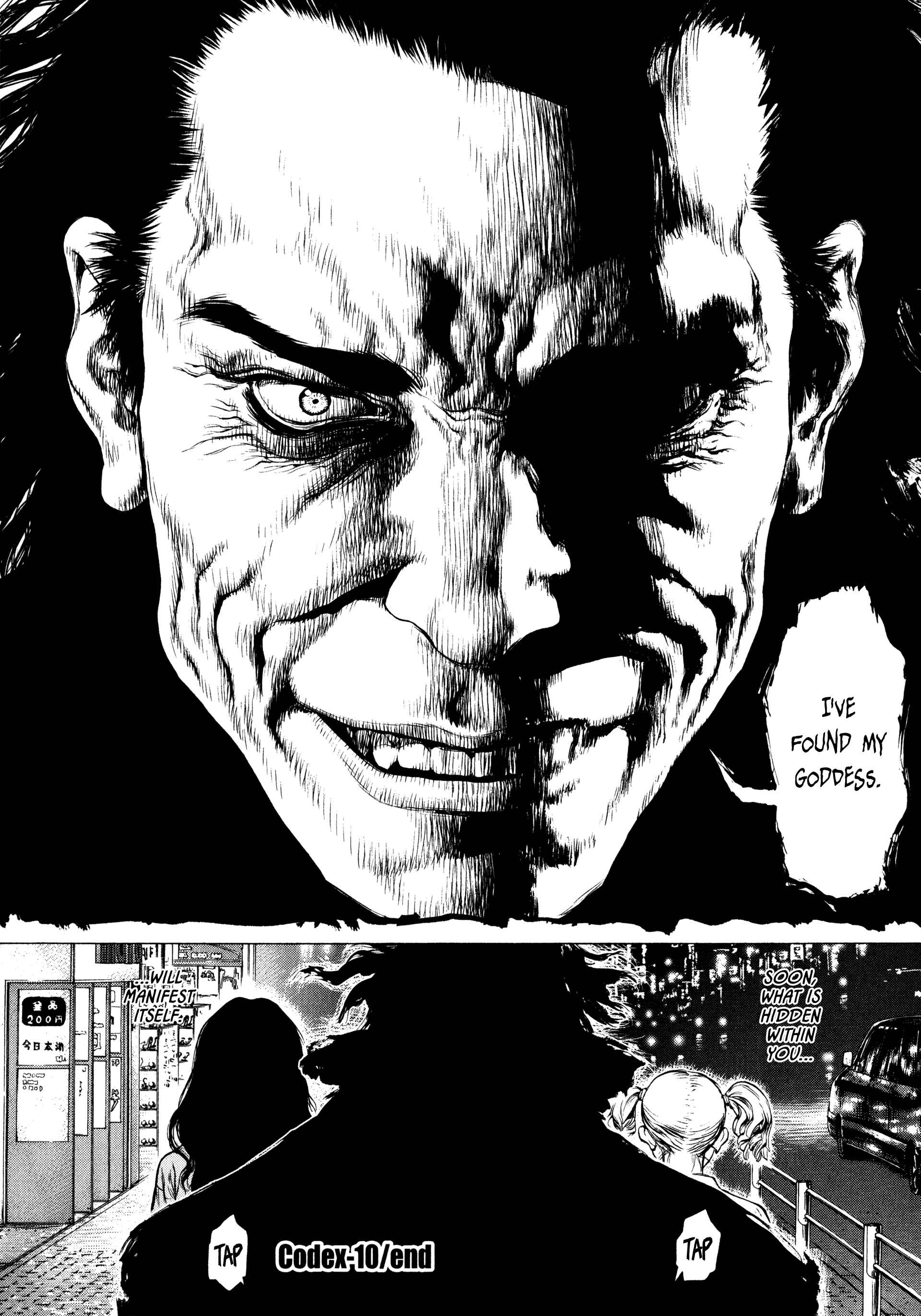 Page 14 Chapter 10 Raqiya