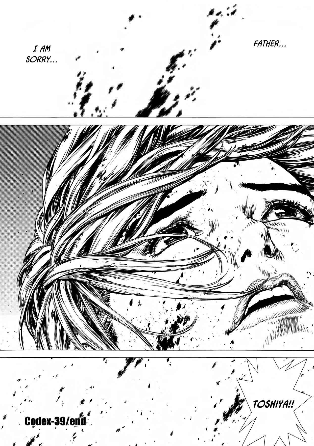 Page 17 Chapter 39 Raqiya