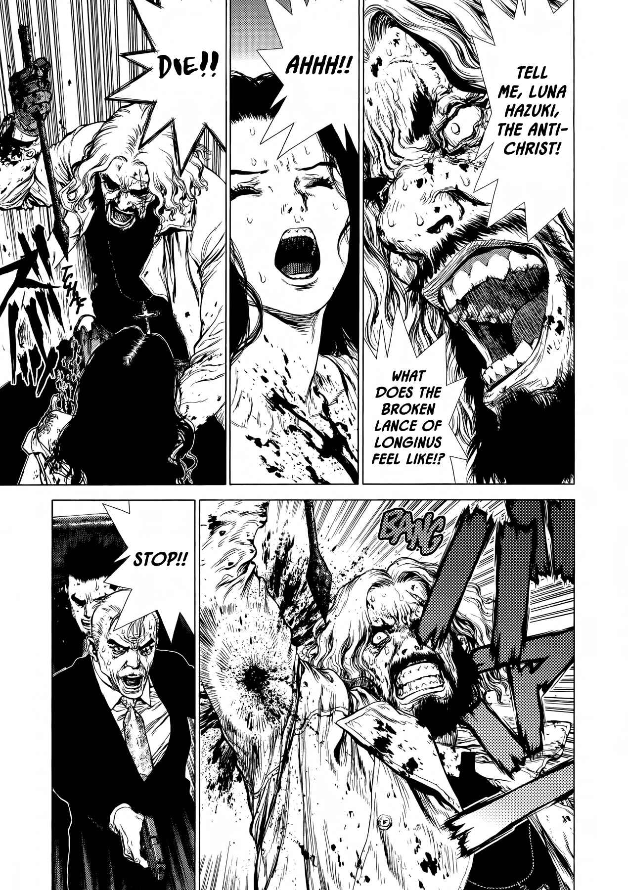 Page 5 Chapter 39 Raqiya