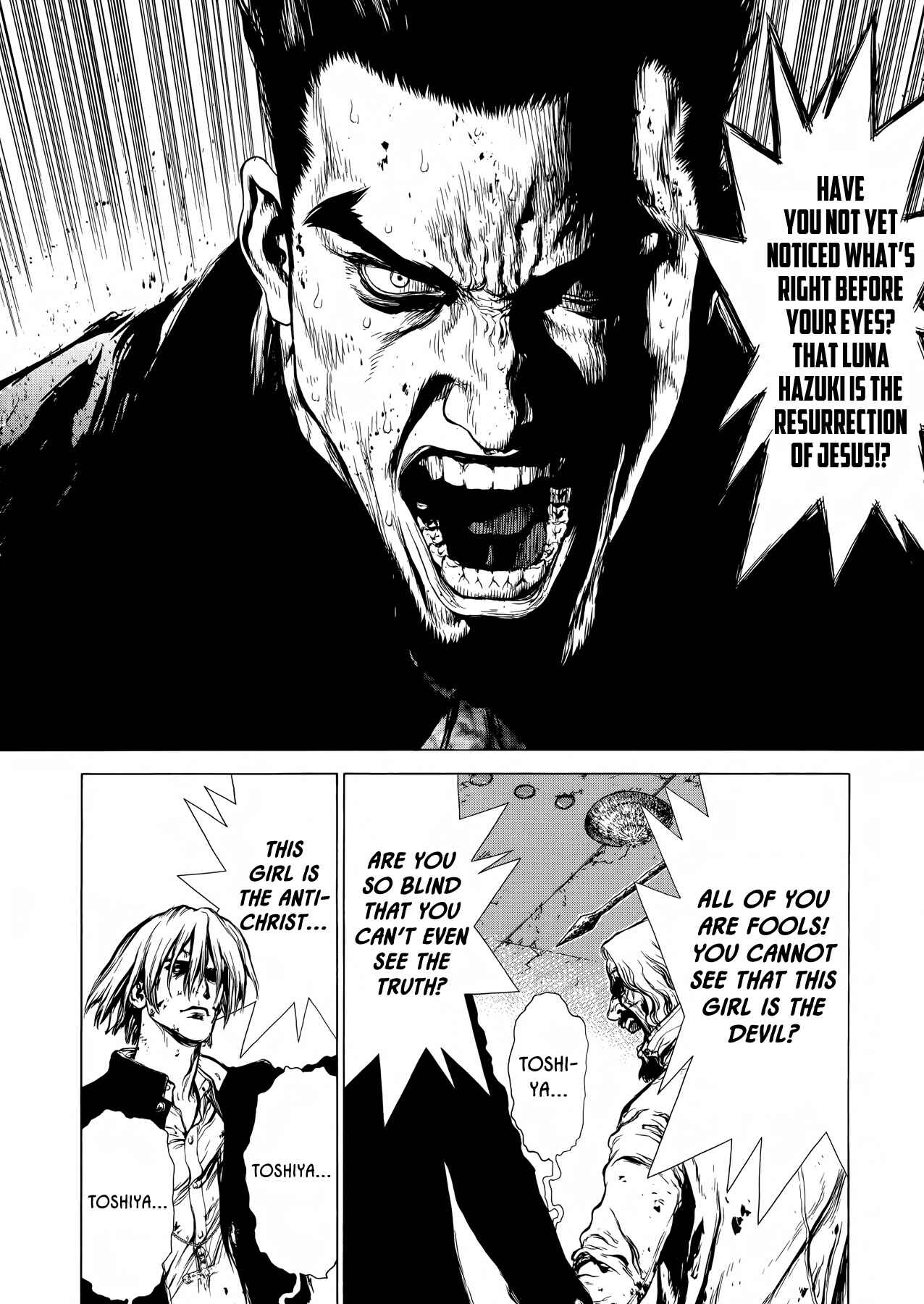 Page 9 Chapter 39 Raqiya