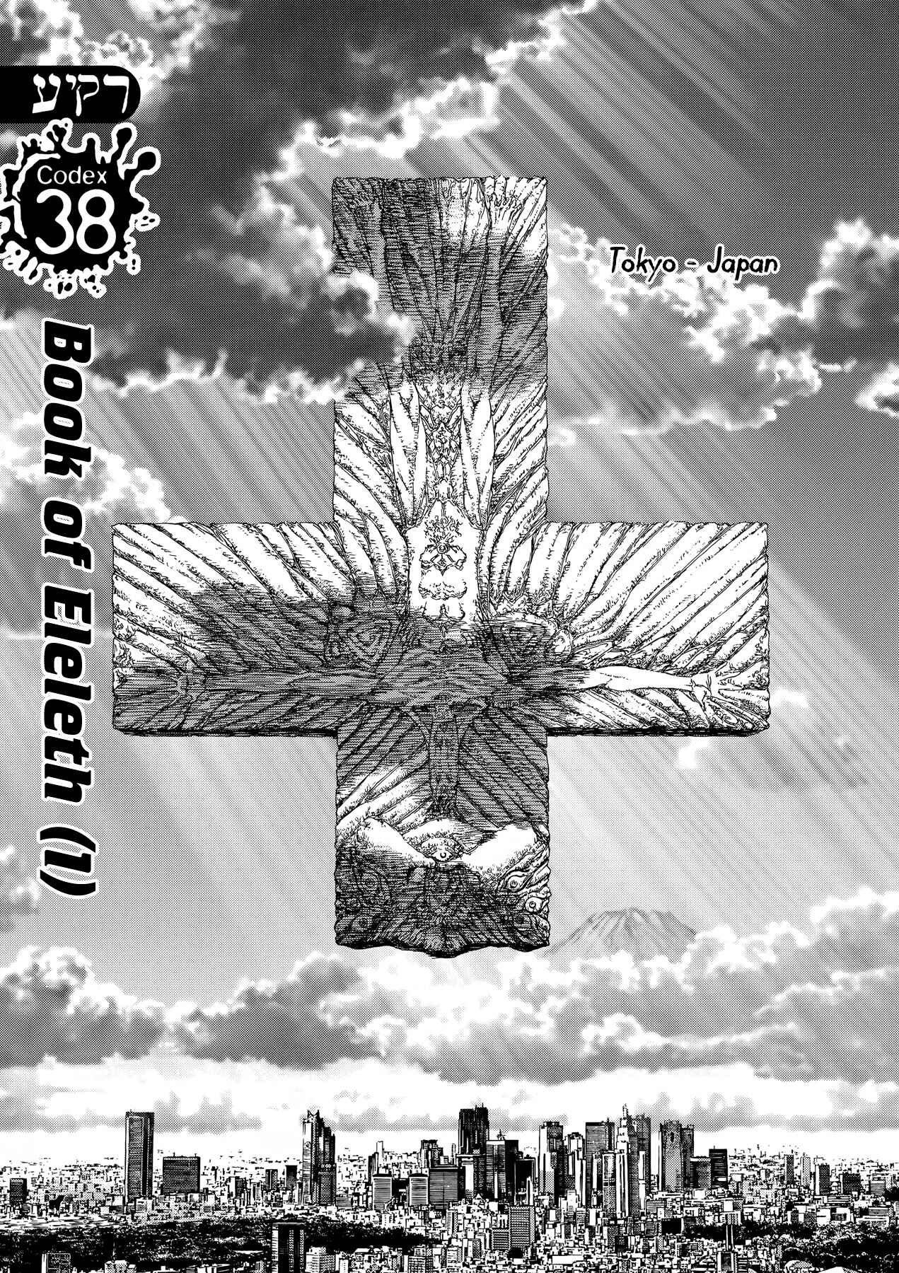 Page 1 Chapter 38 Raqiya