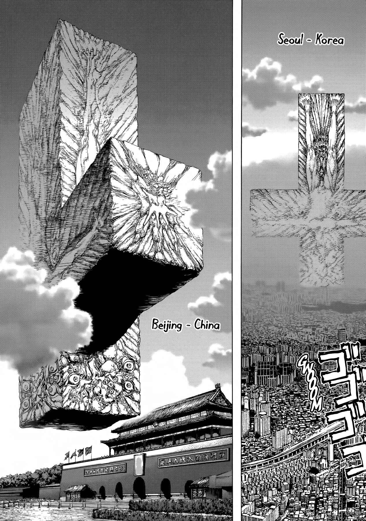 Page 4 Chapter 38 Raqiya