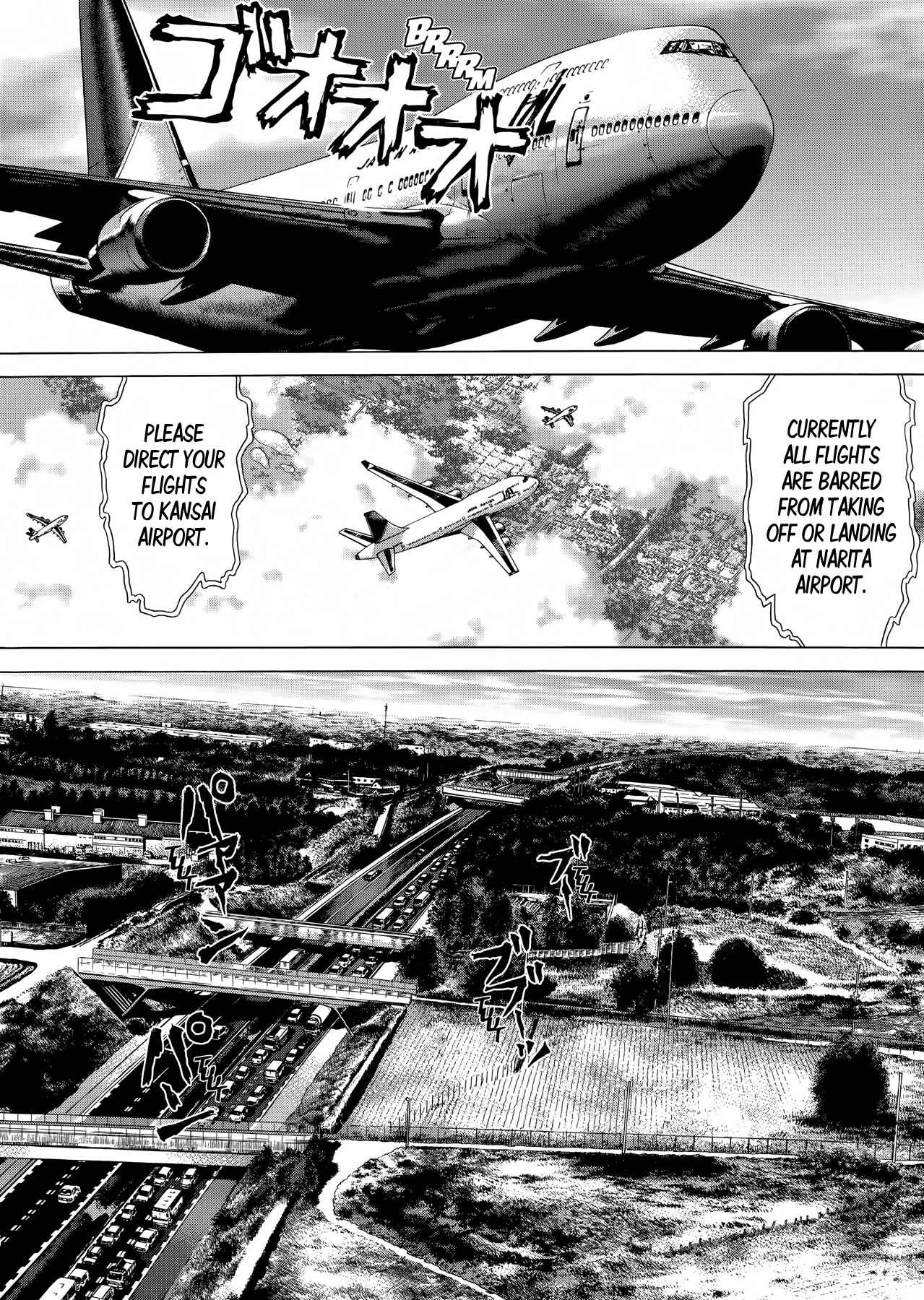Page 4 Chapter 33 Raqiya