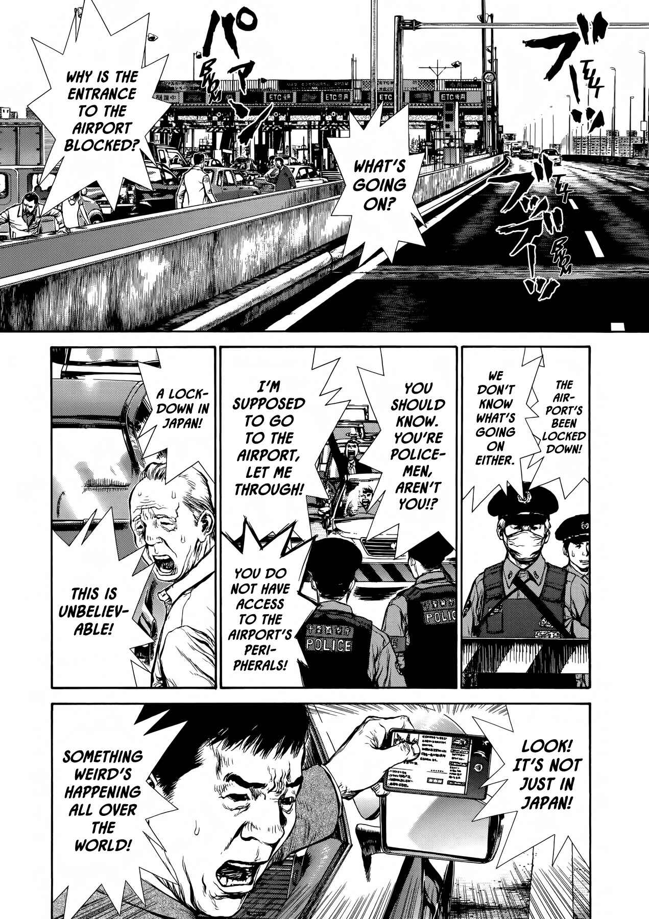 Page 5 Chapter 33 Raqiya