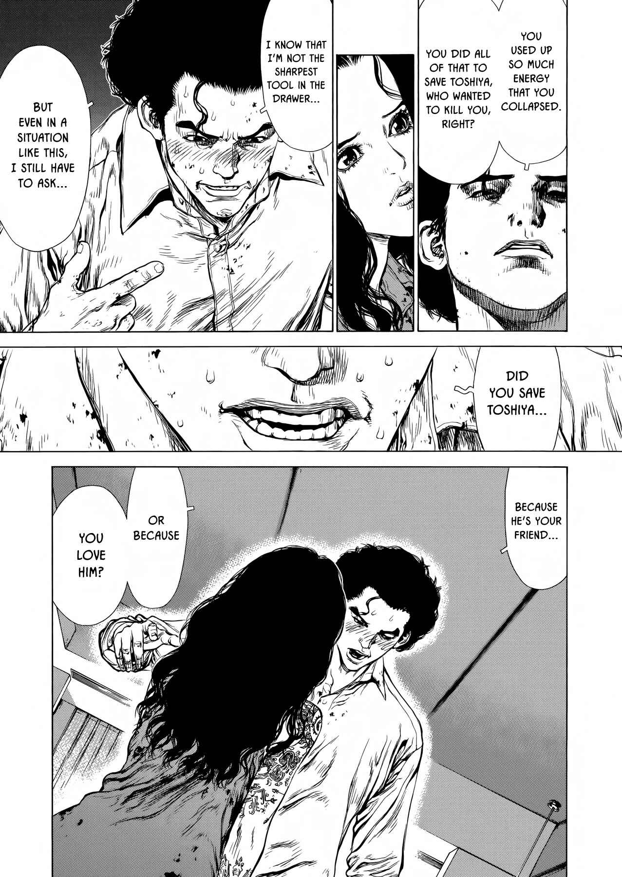 Page 9 Chapter 33 Raqiya