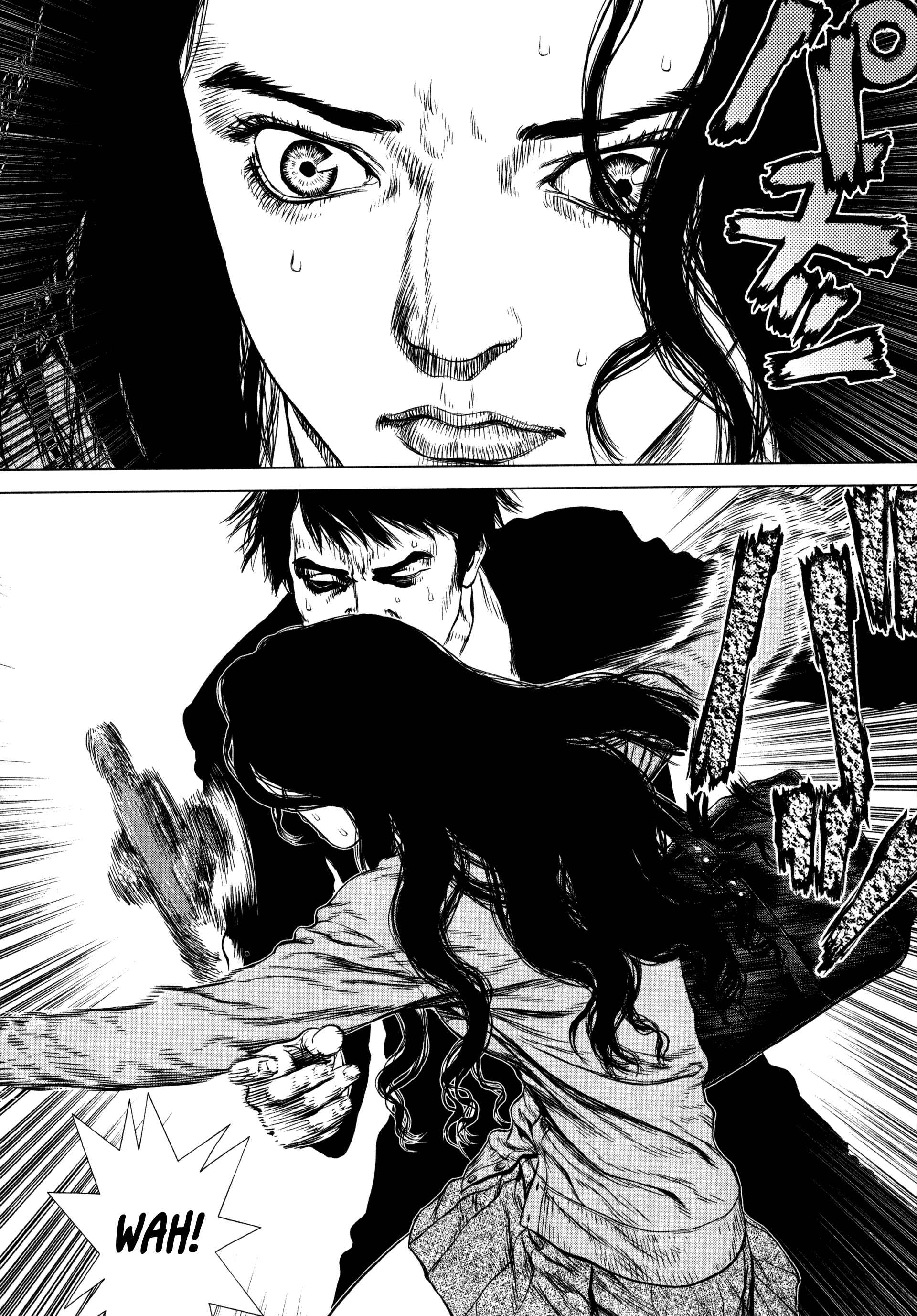 Page 23 Chapter 11 Raqiya