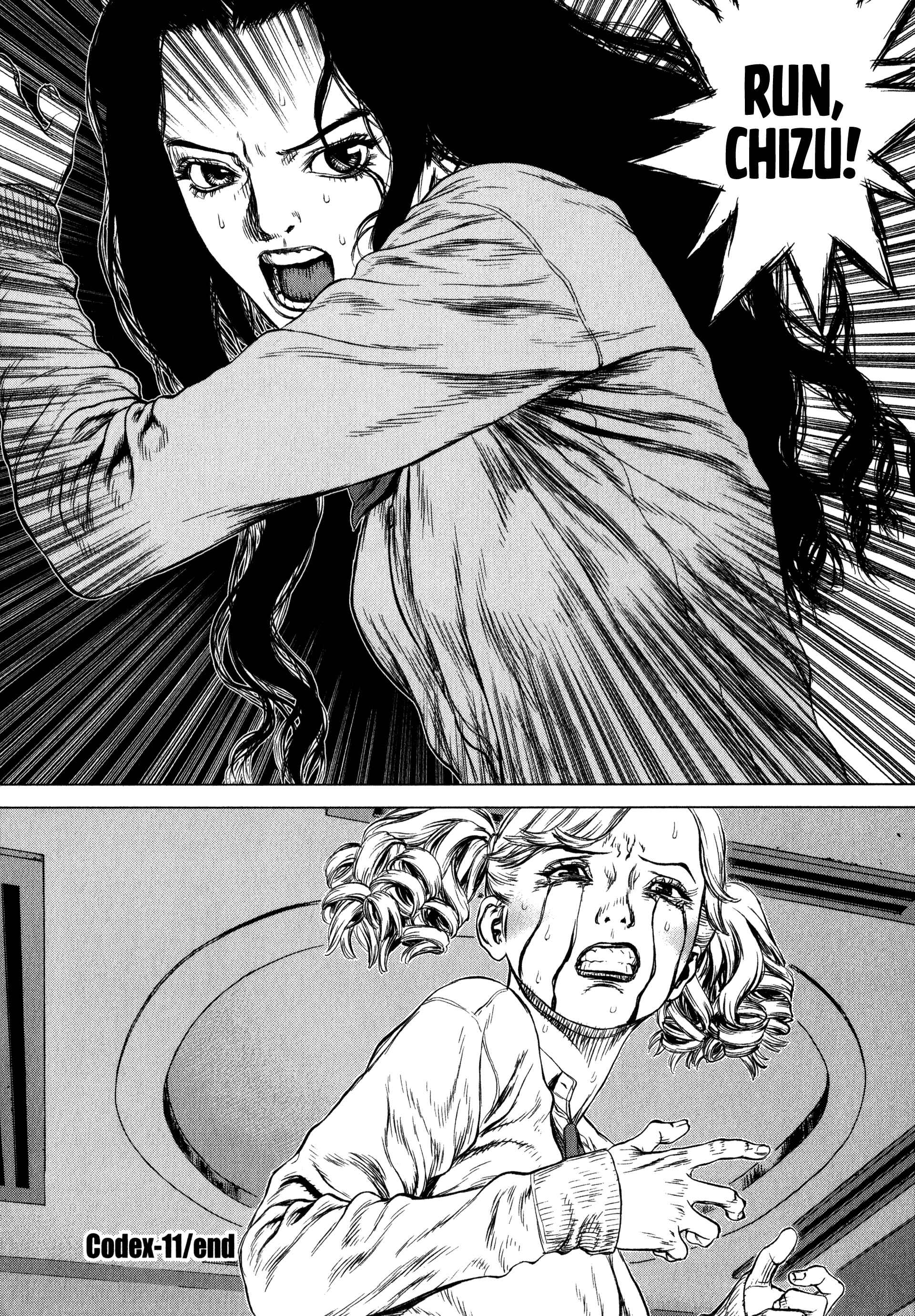 Page 25 Chapter 11 Raqiya