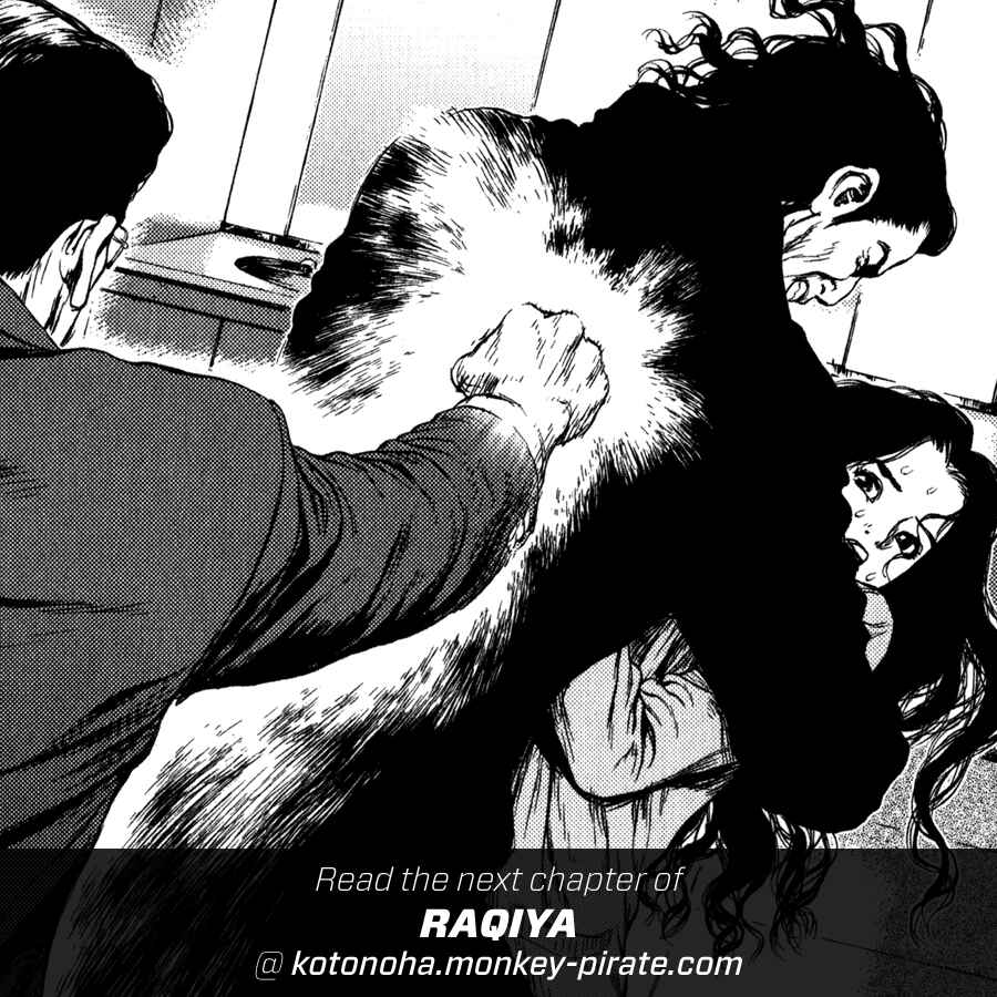 Page 26 Chapter 11 Raqiya