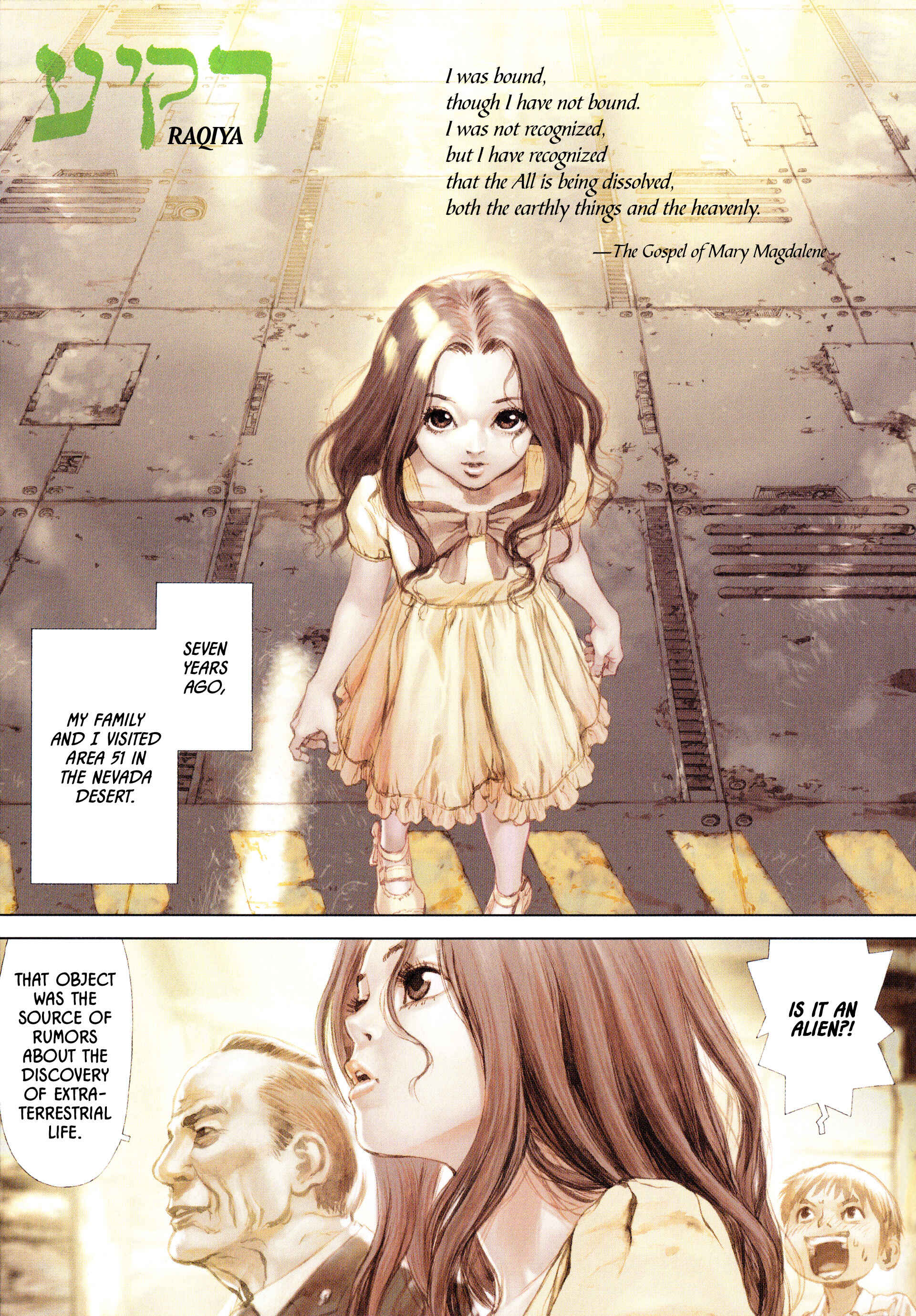 Page 3 Chapter 11 Raqiya