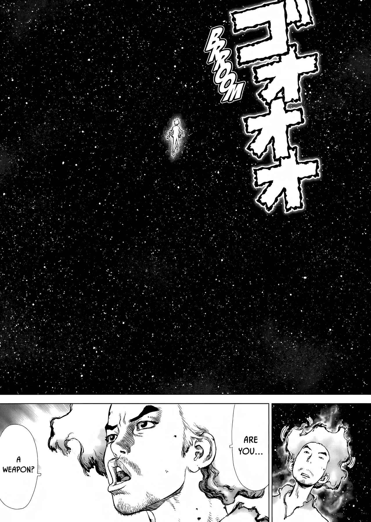 Page 5 Chapter 49 Raqiya
