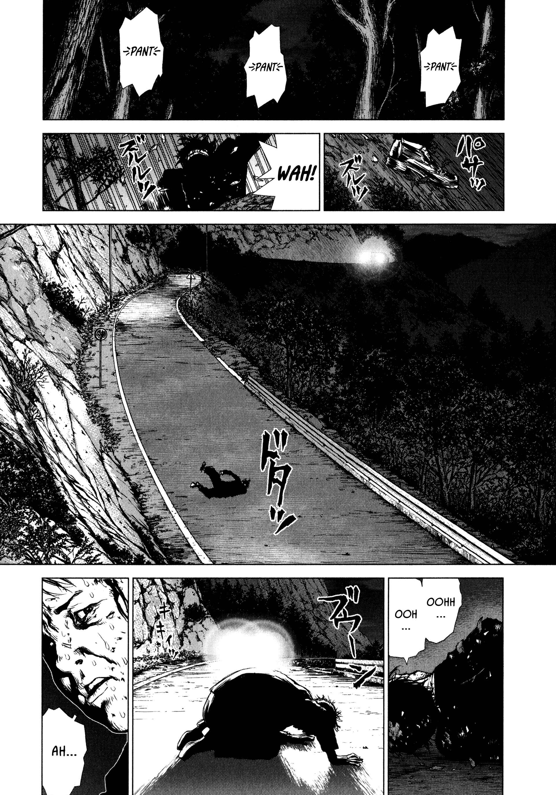 Page 17 Chapter 16 Raqiya