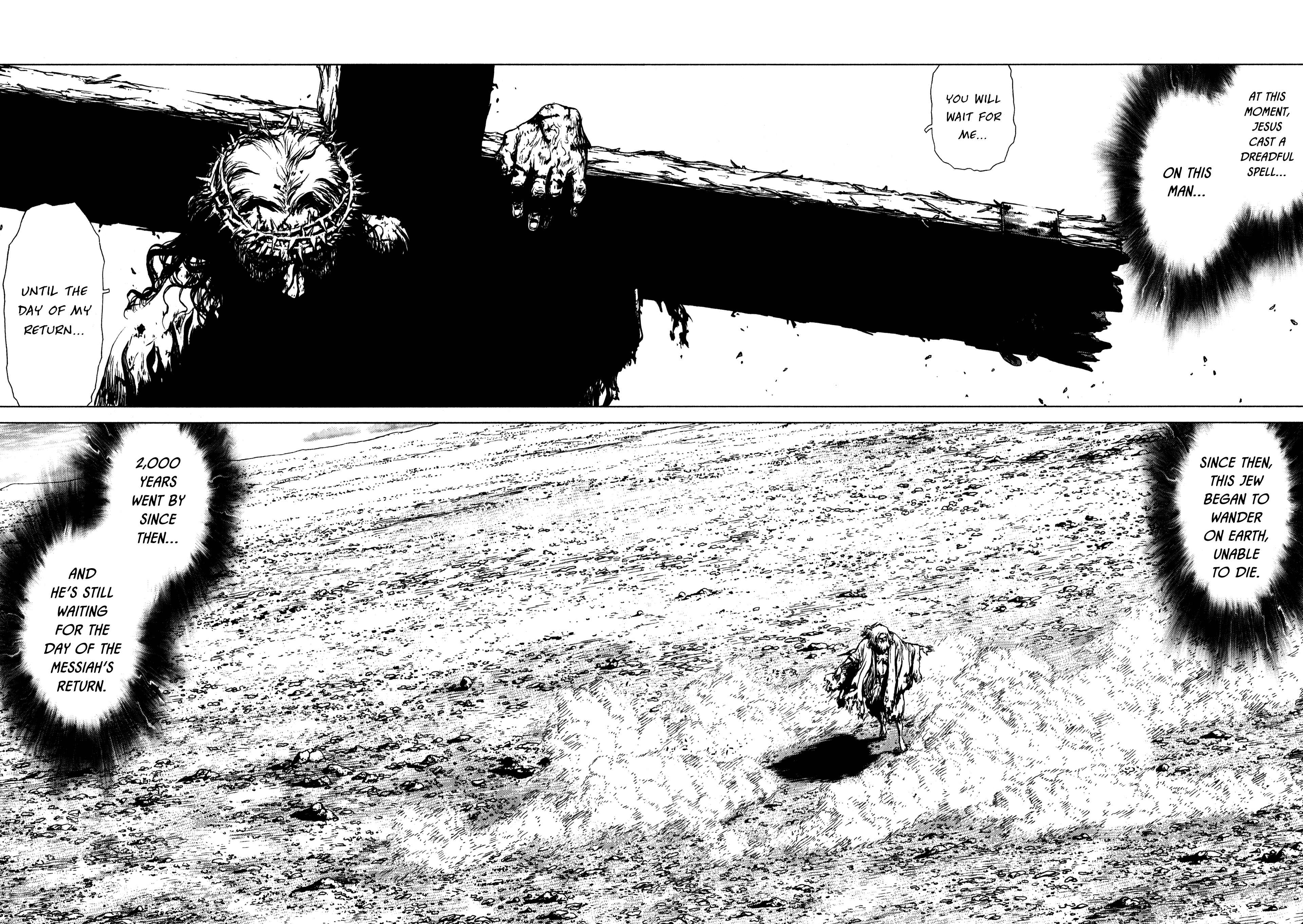Page 25 Chapter 16 Raqiya