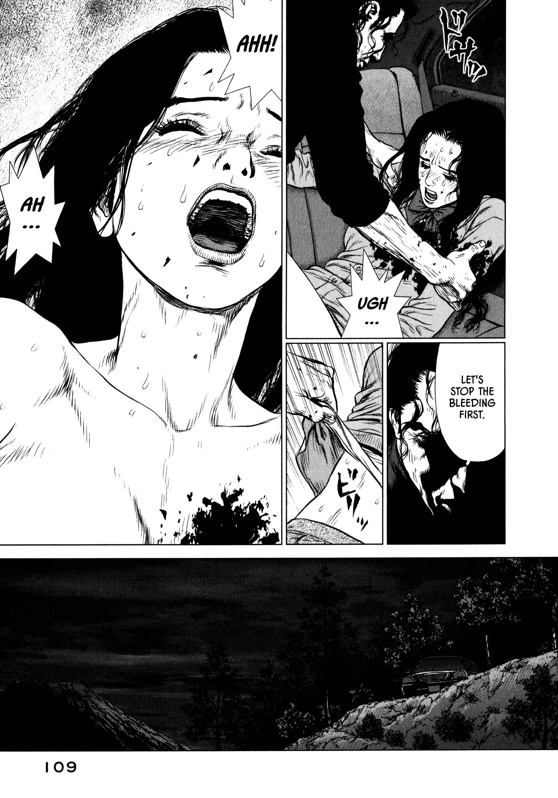 Page 5 Chapter 16 Raqiya