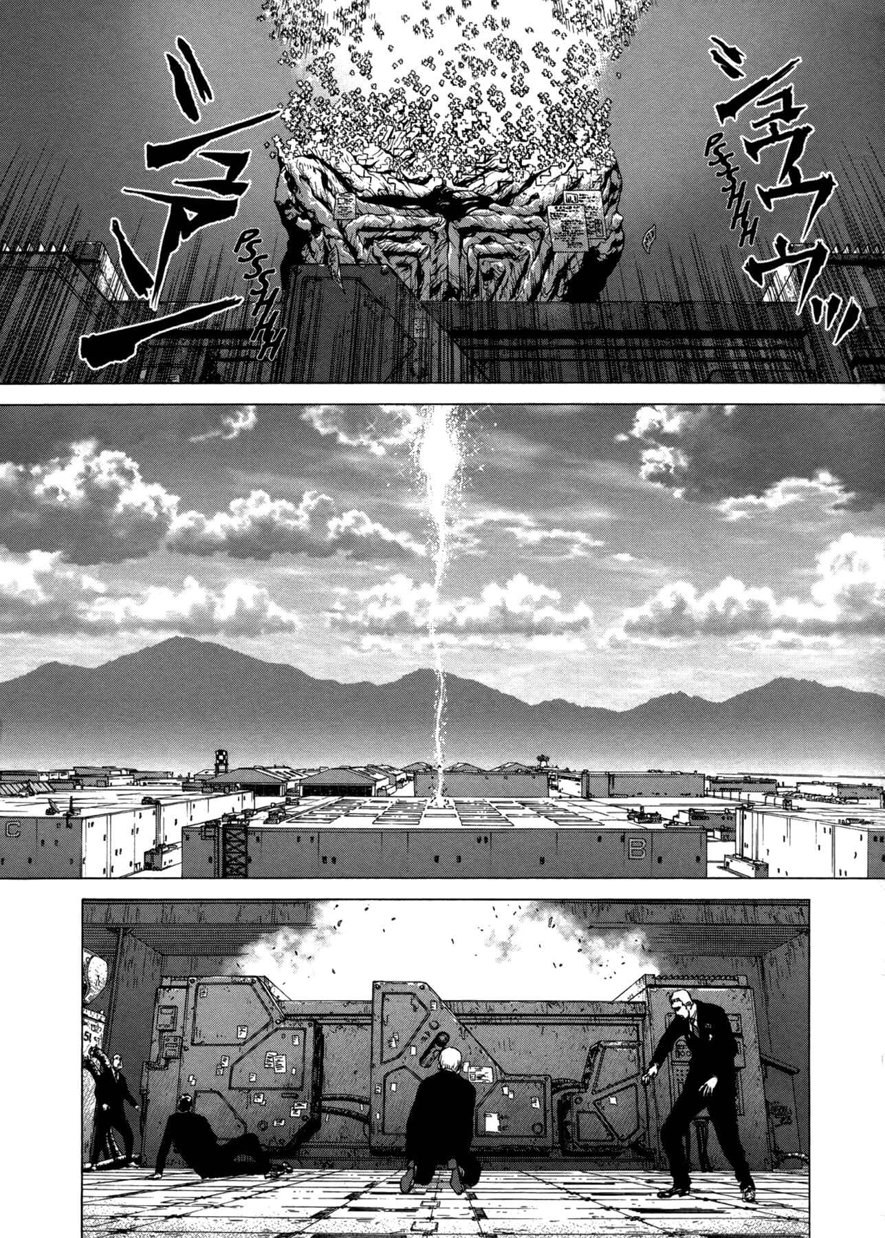 Page 10 Chapter 21 Raqiya