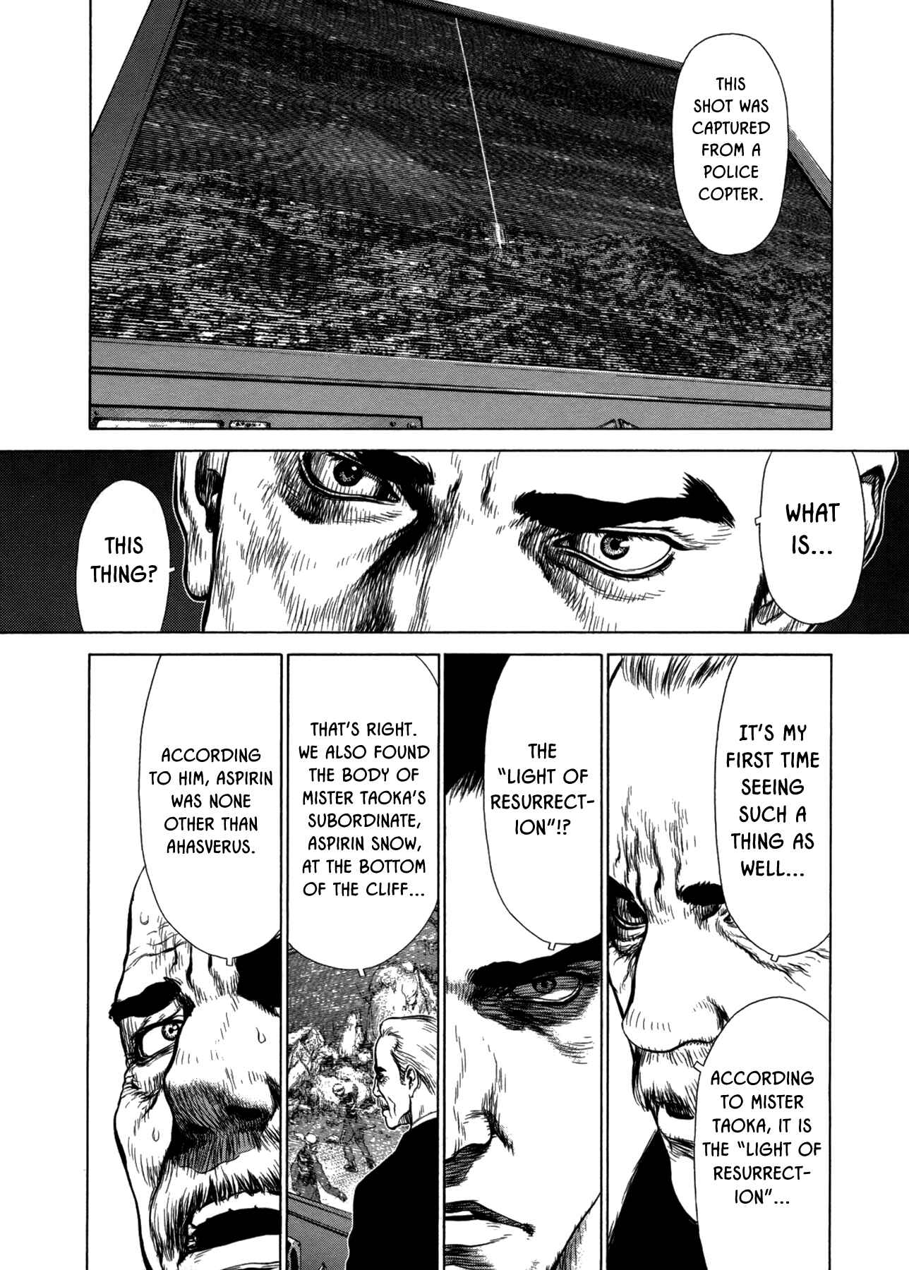 Page 14 Chapter 21 Raqiya