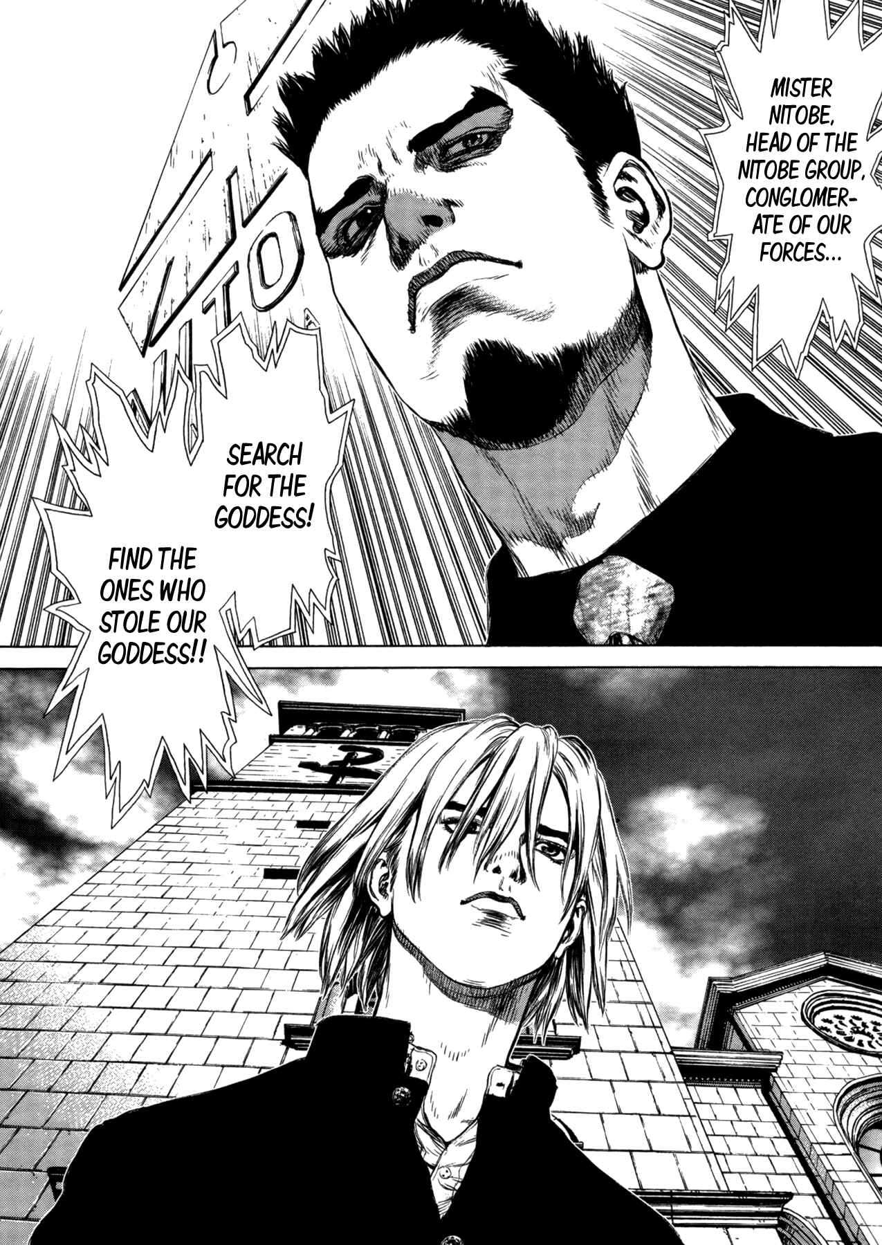 Page 20 Chapter 21 Raqiya