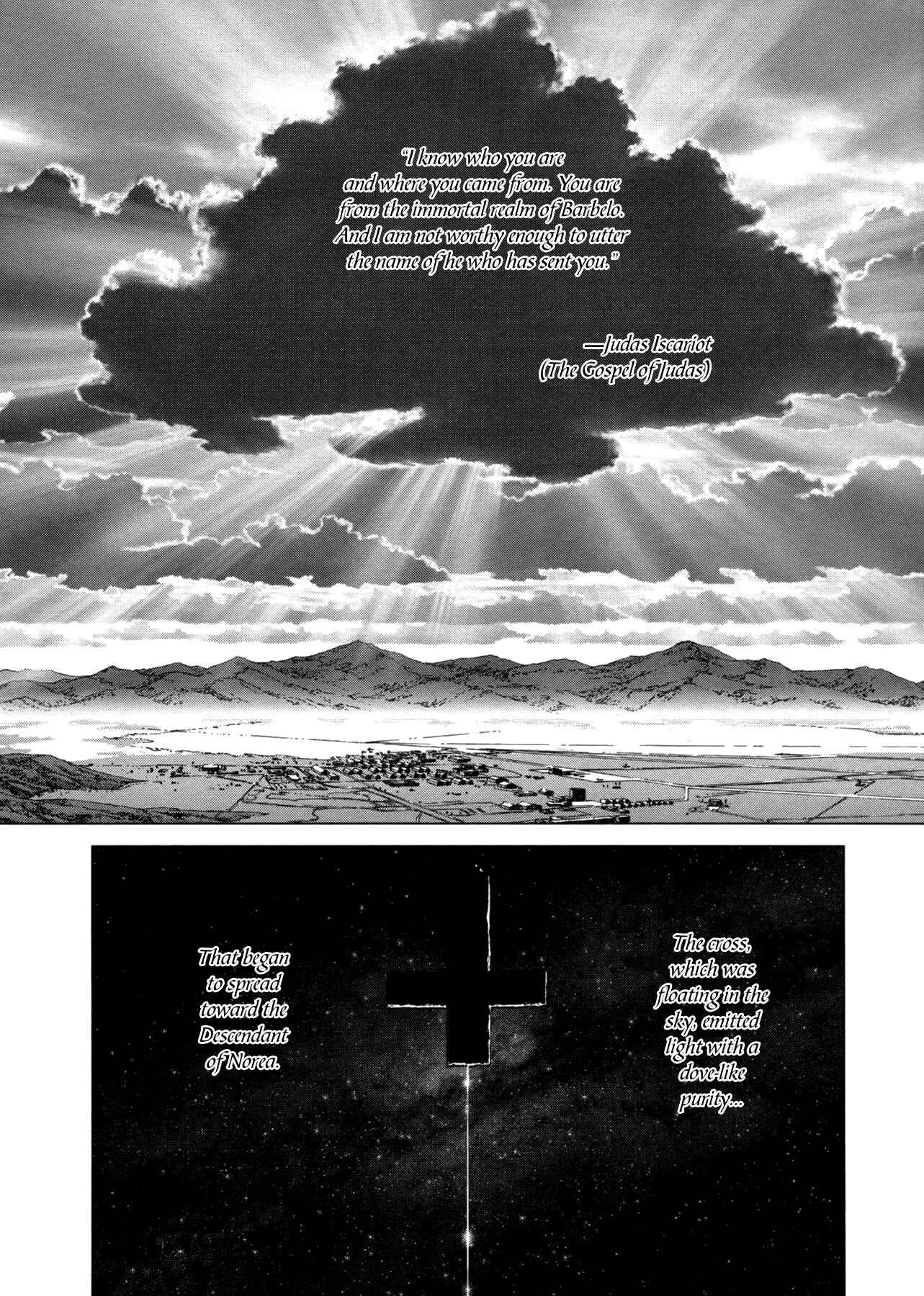 Page 6 Chapter 21 Raqiya