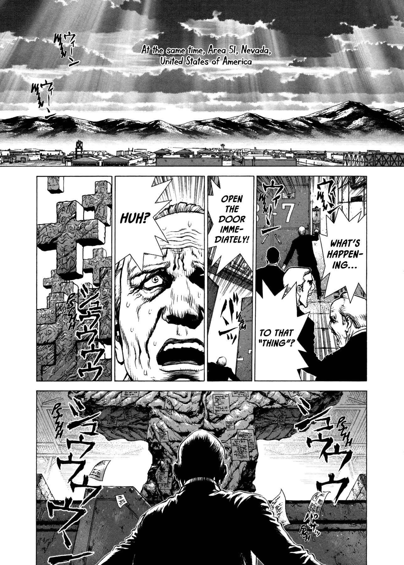 Page 7 Chapter 21 Raqiya