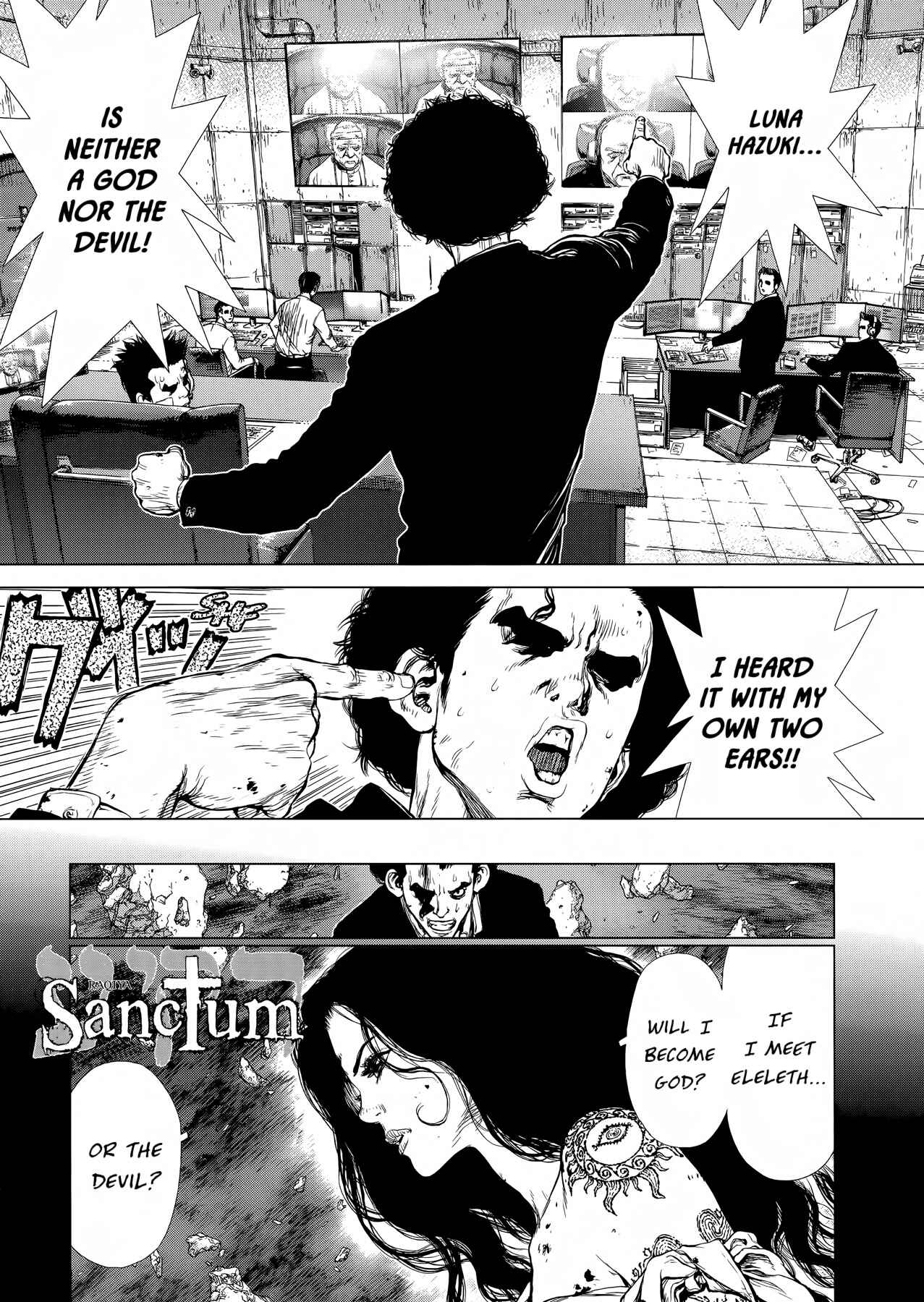 Page 1 Chapter 42 Raqiya