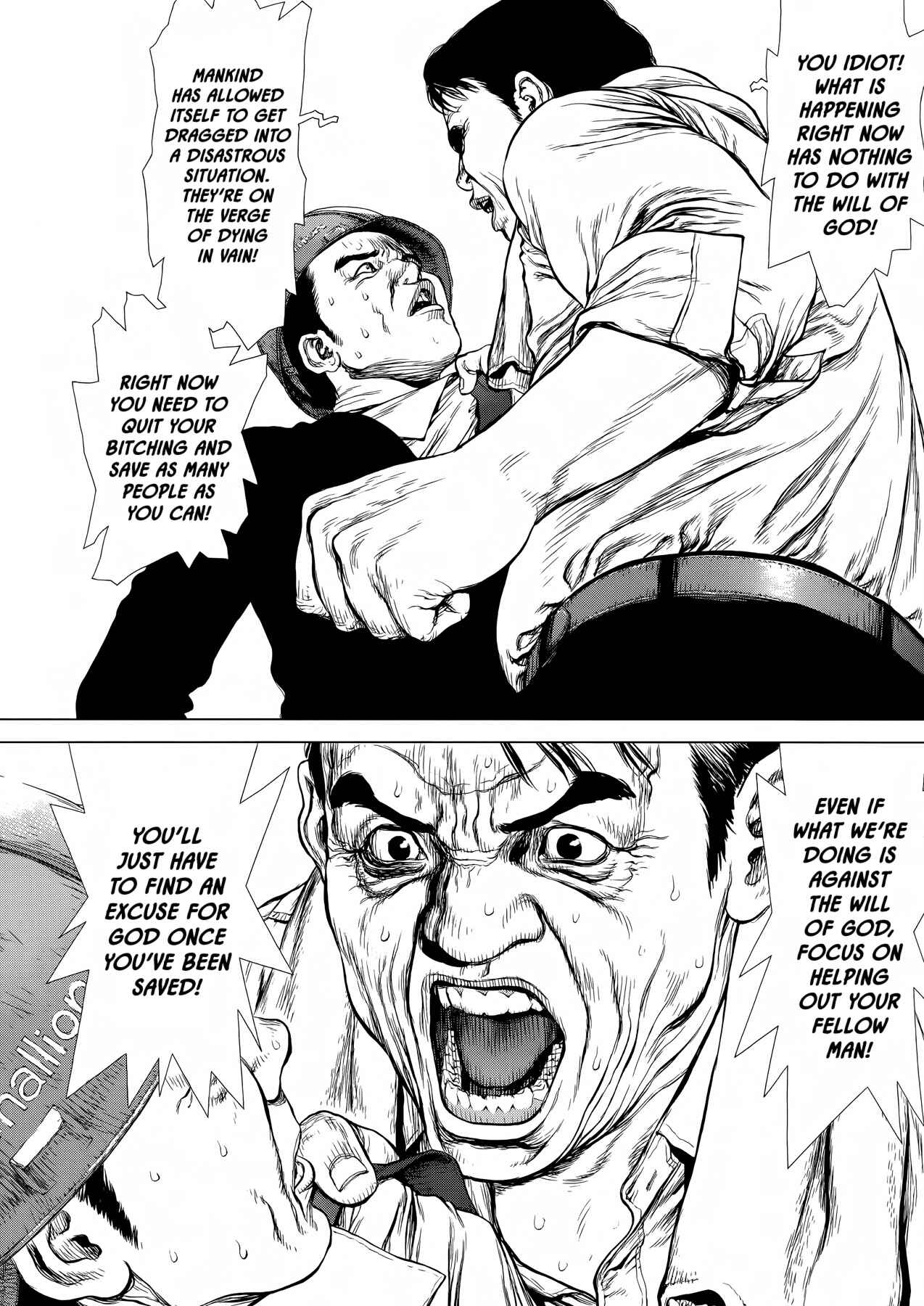 Page 11 Chapter 42 Raqiya