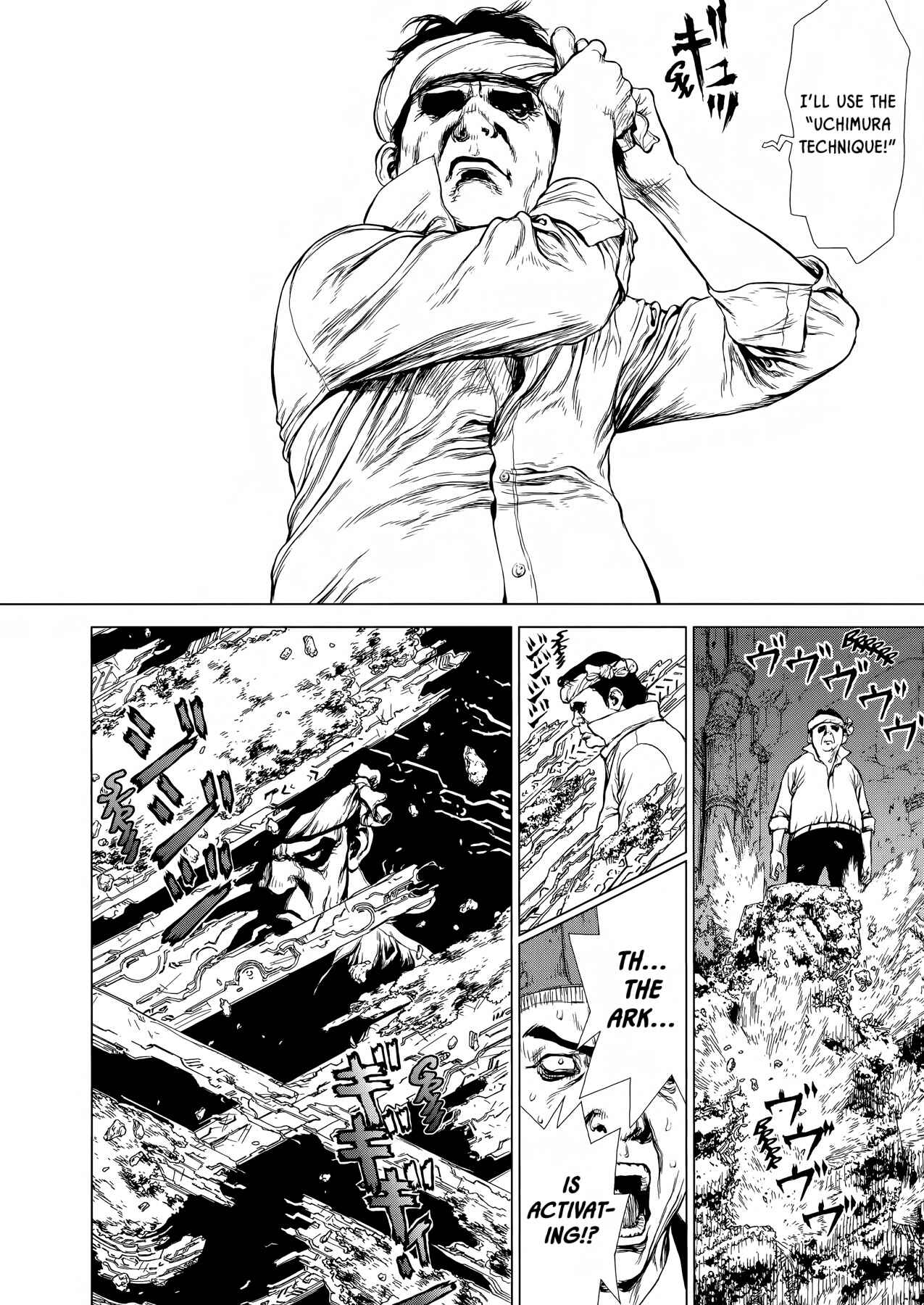 Page 13 Chapter 42 Raqiya