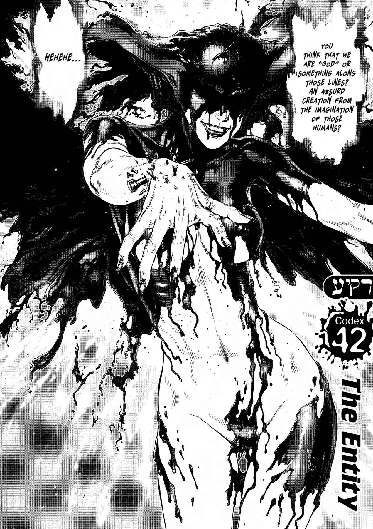 Page 2 Chapter 42 Raqiya