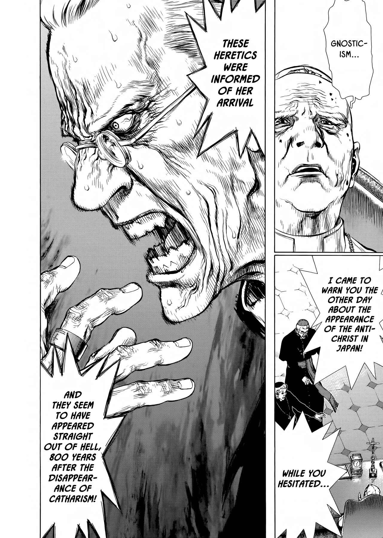 Page 19 Chapter 30 Raqiya