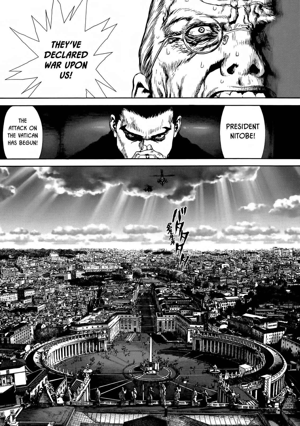 Page 20 Chapter 30 Raqiya
