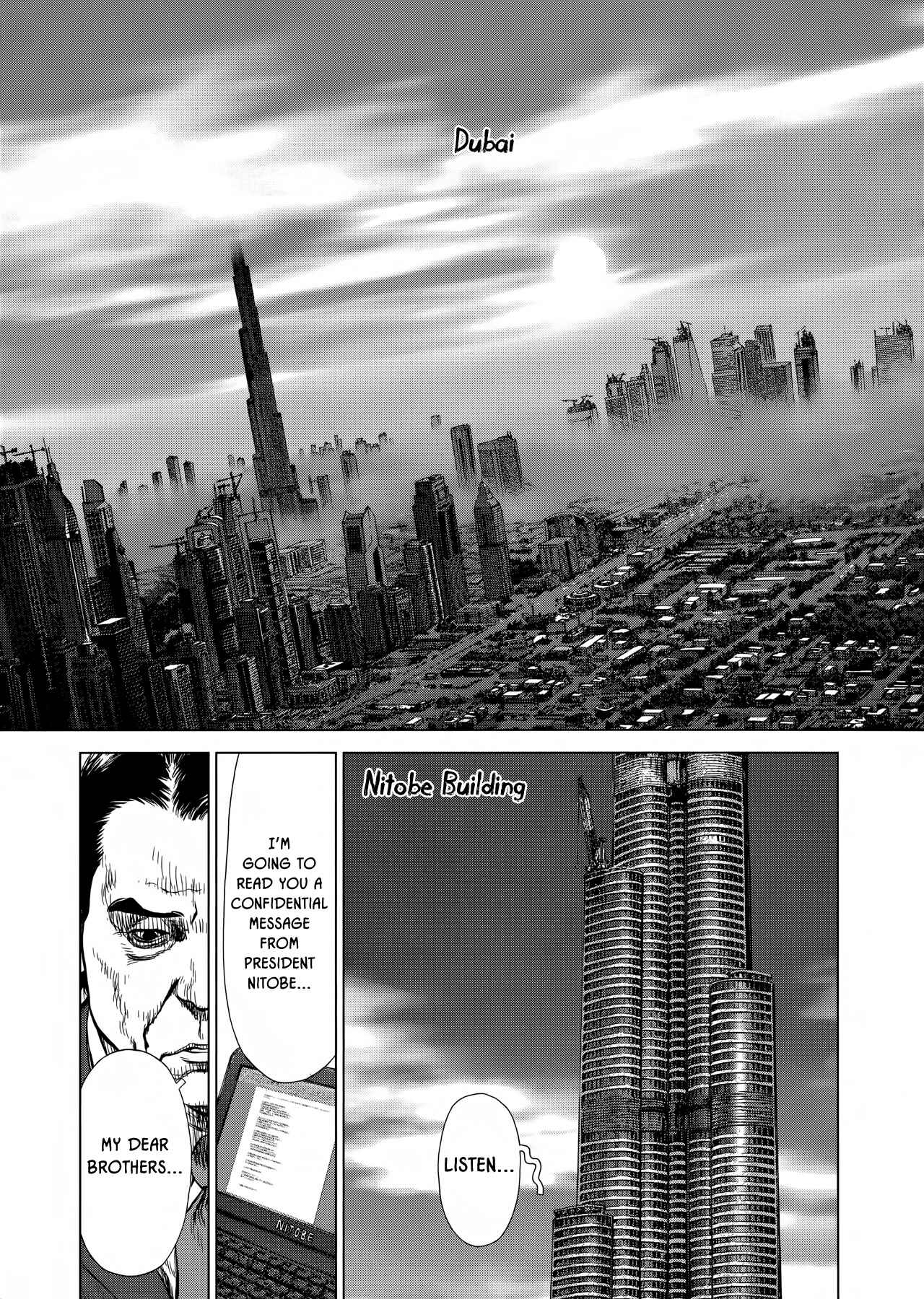 Page 7 Chapter 30 Raqiya