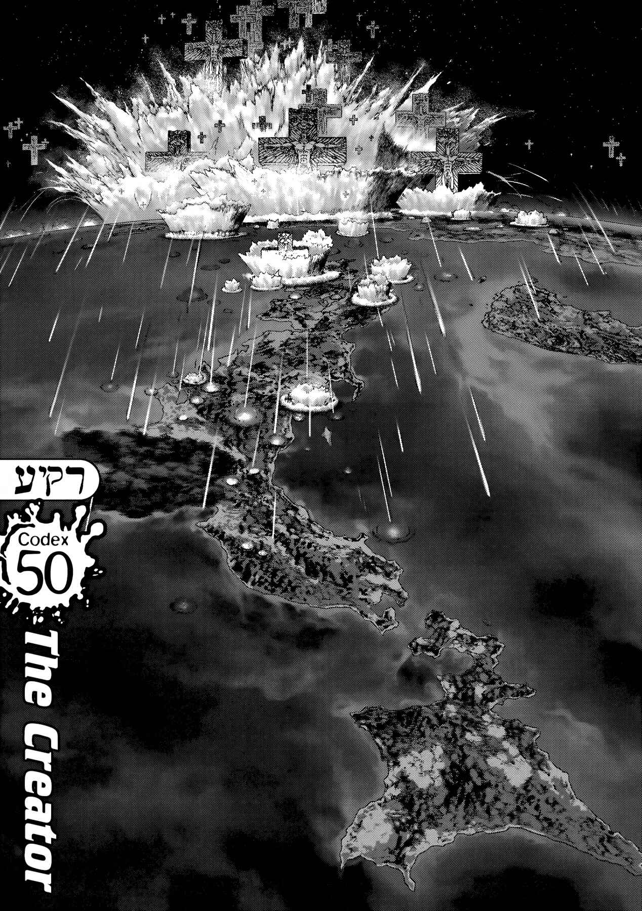 Page 1 Chapter 50 Raqiya