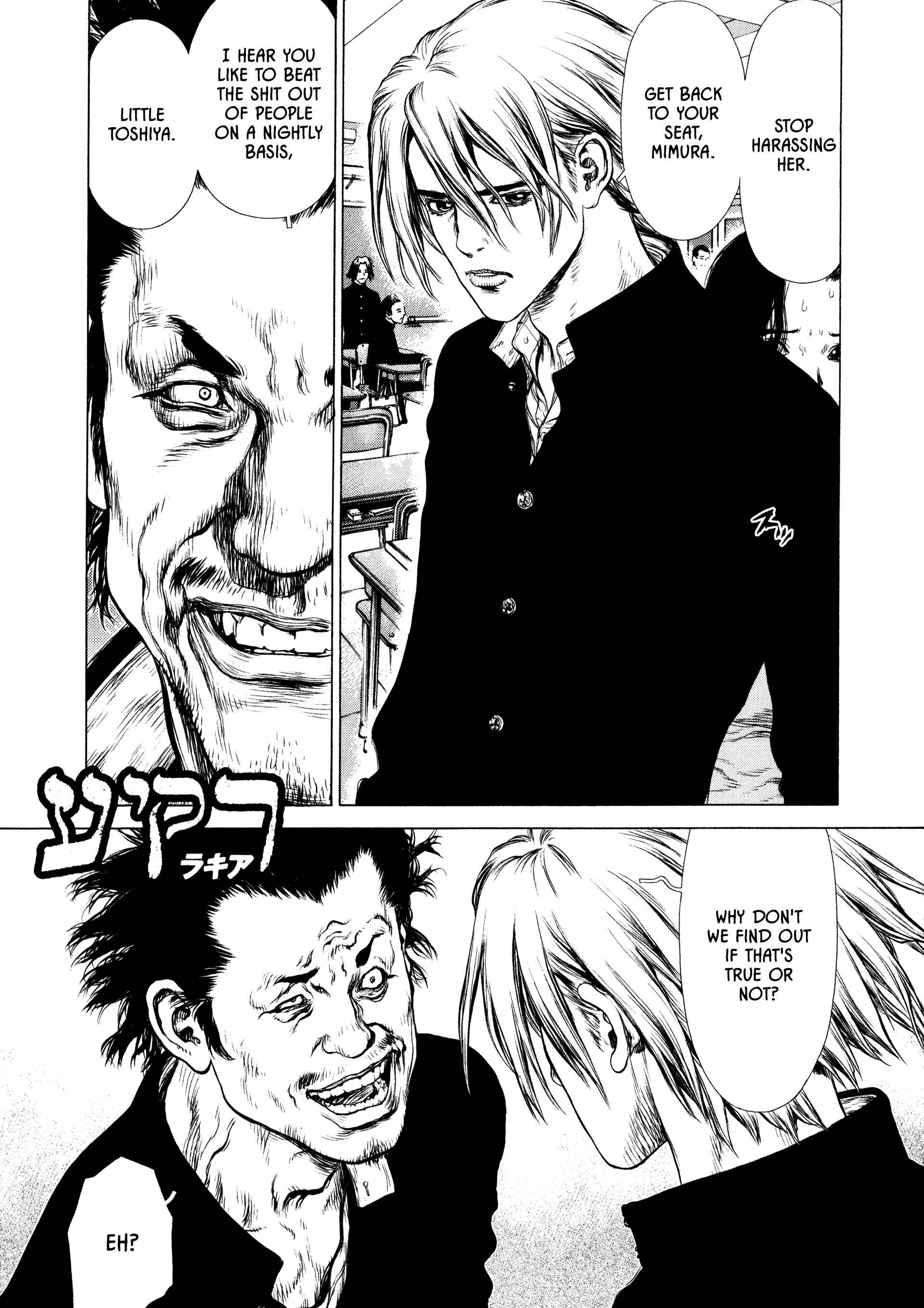 Page 15 Chapter 6 Raqiya