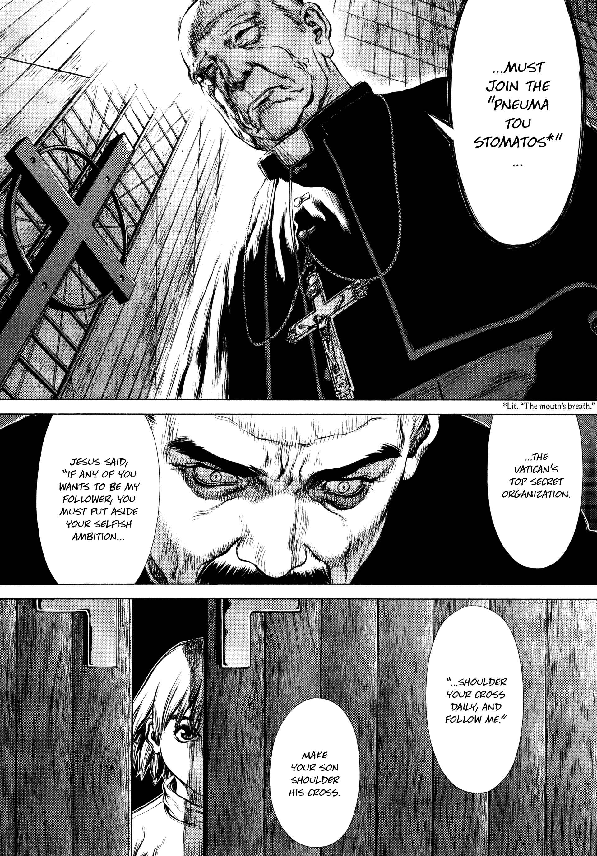 Page 7 Chapter 6 Raqiya