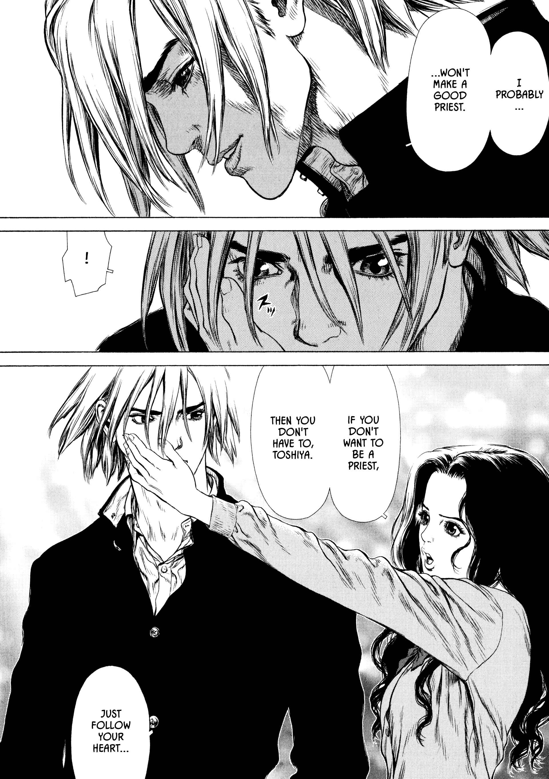 Page 9 Chapter 6 Raqiya