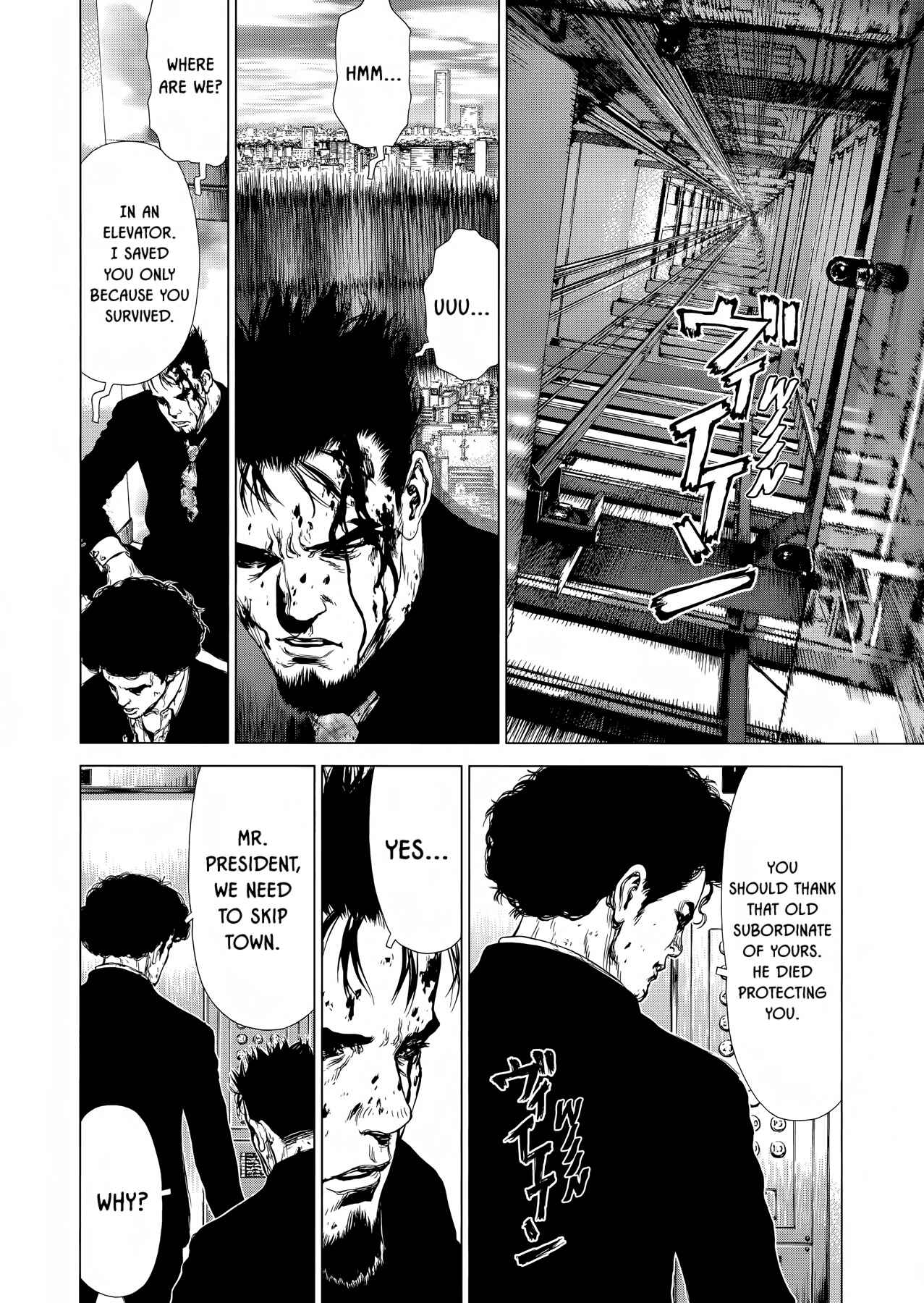 Page 11 Chapter 41 Raqiya