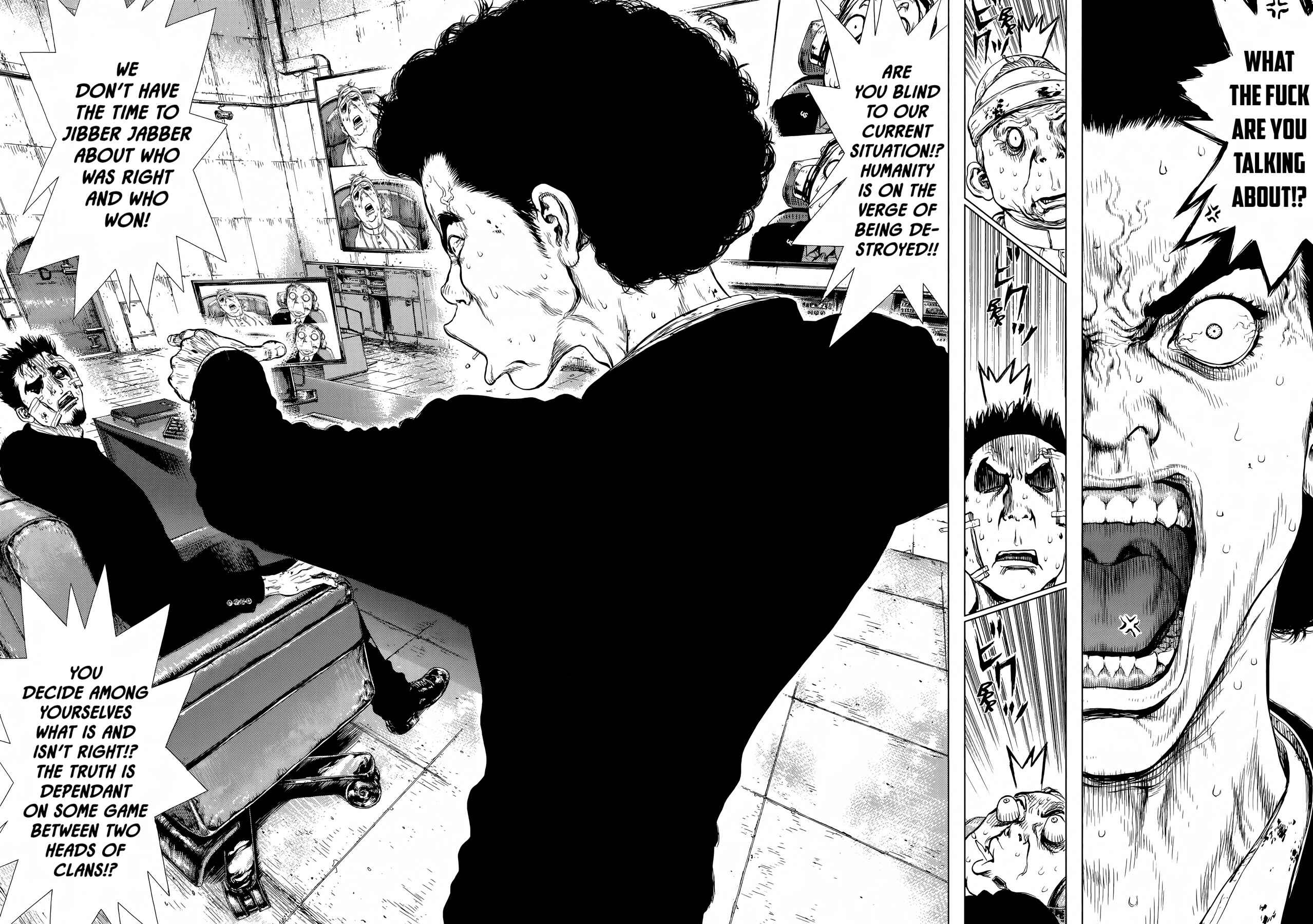 Page 18 Chapter 41 Raqiya