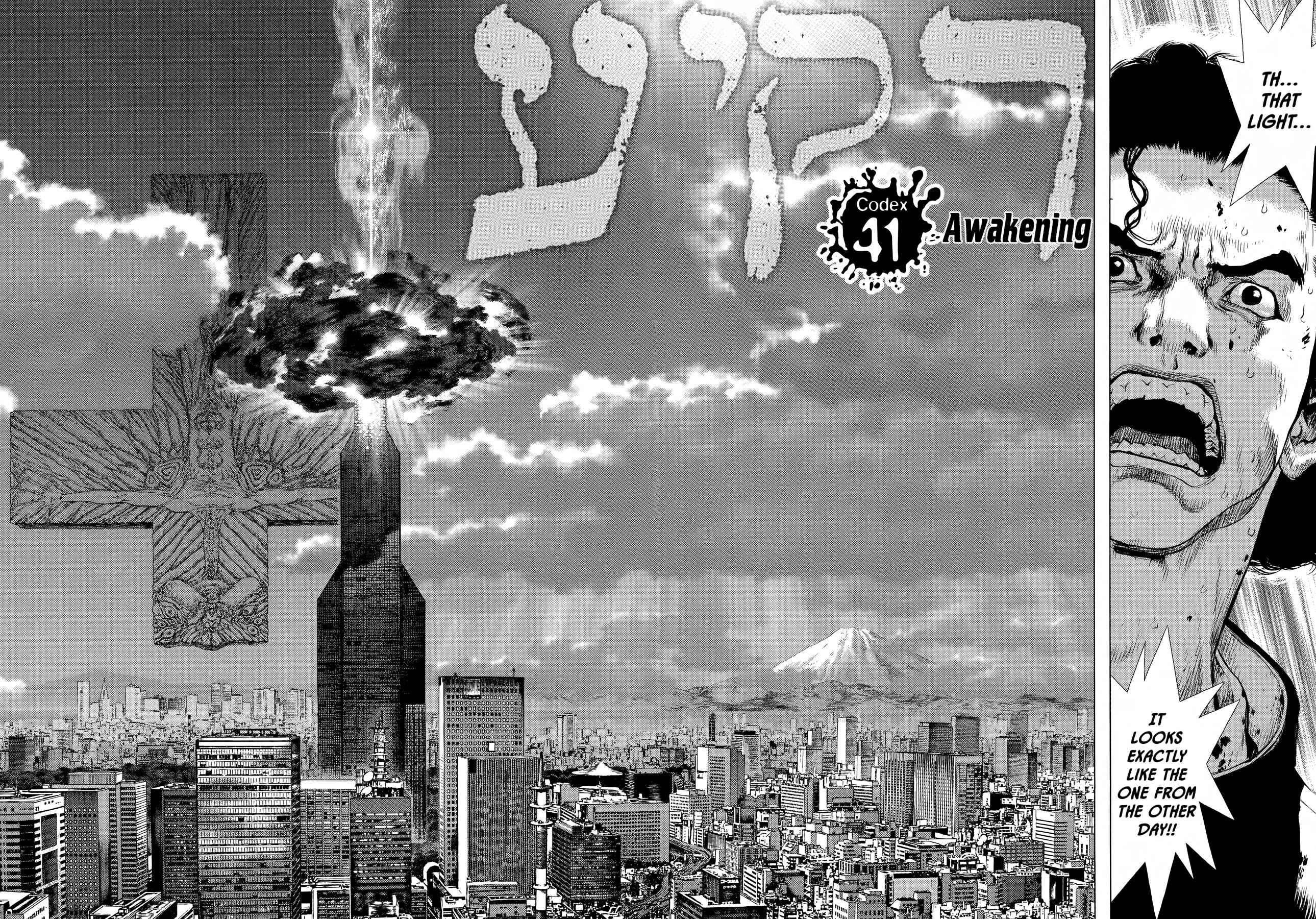 Page 5 Chapter 41 Raqiya