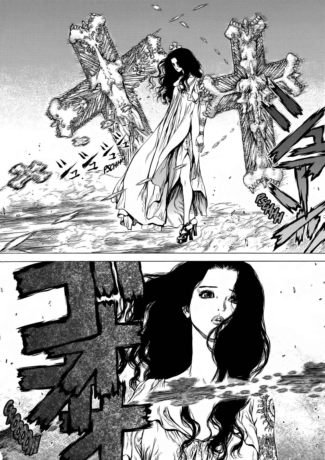 Page 14 Chapter 37 Raqiya