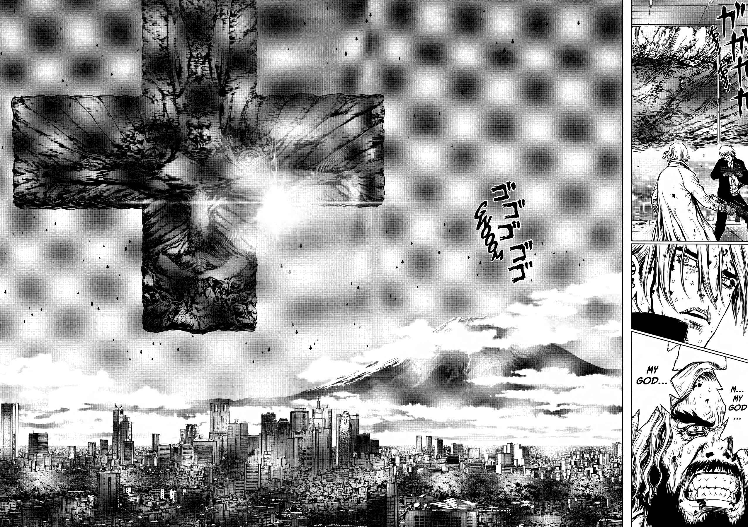 Page 17 Chapter 37 Raqiya