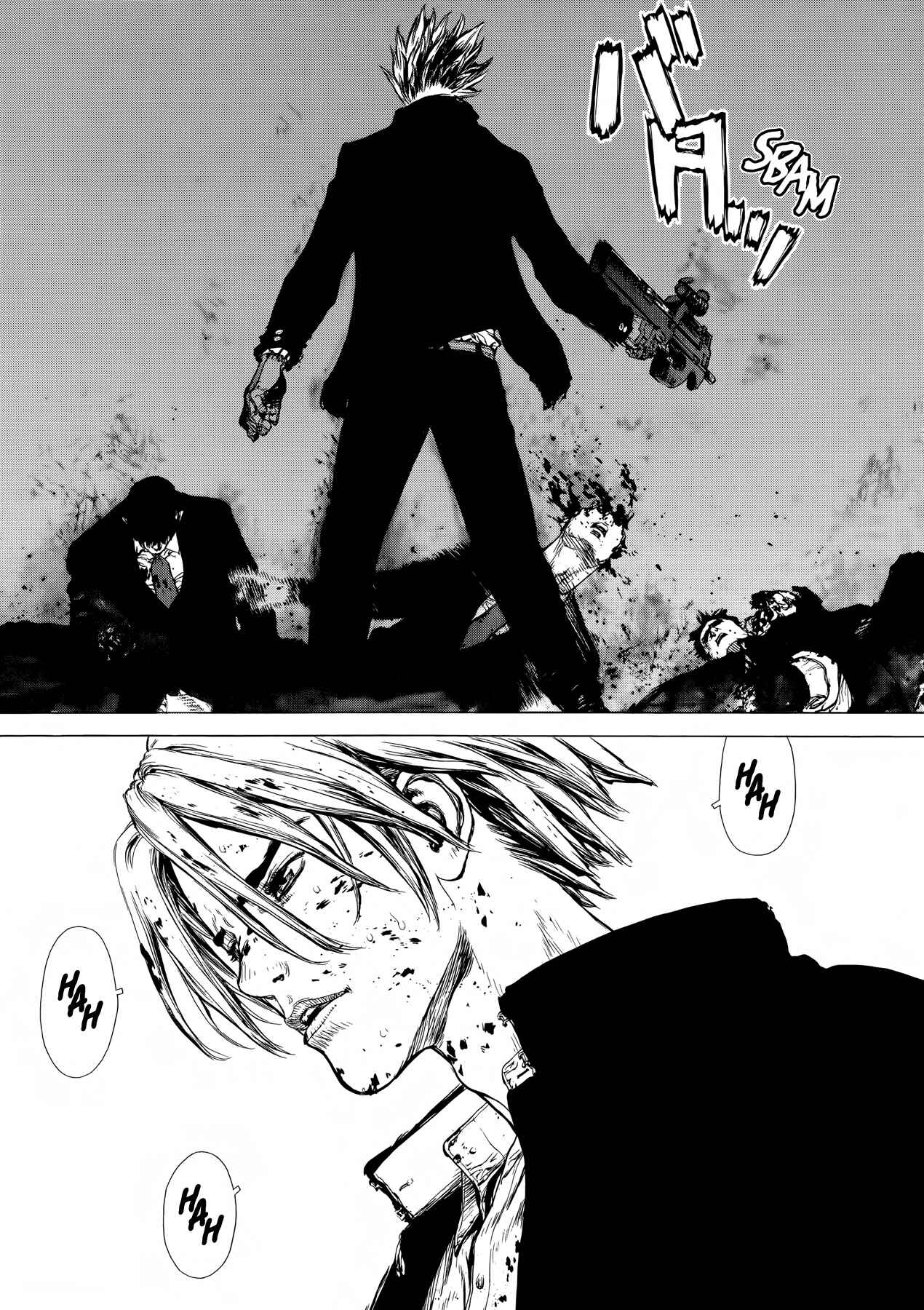 Page 5 Chapter 37 Raqiya