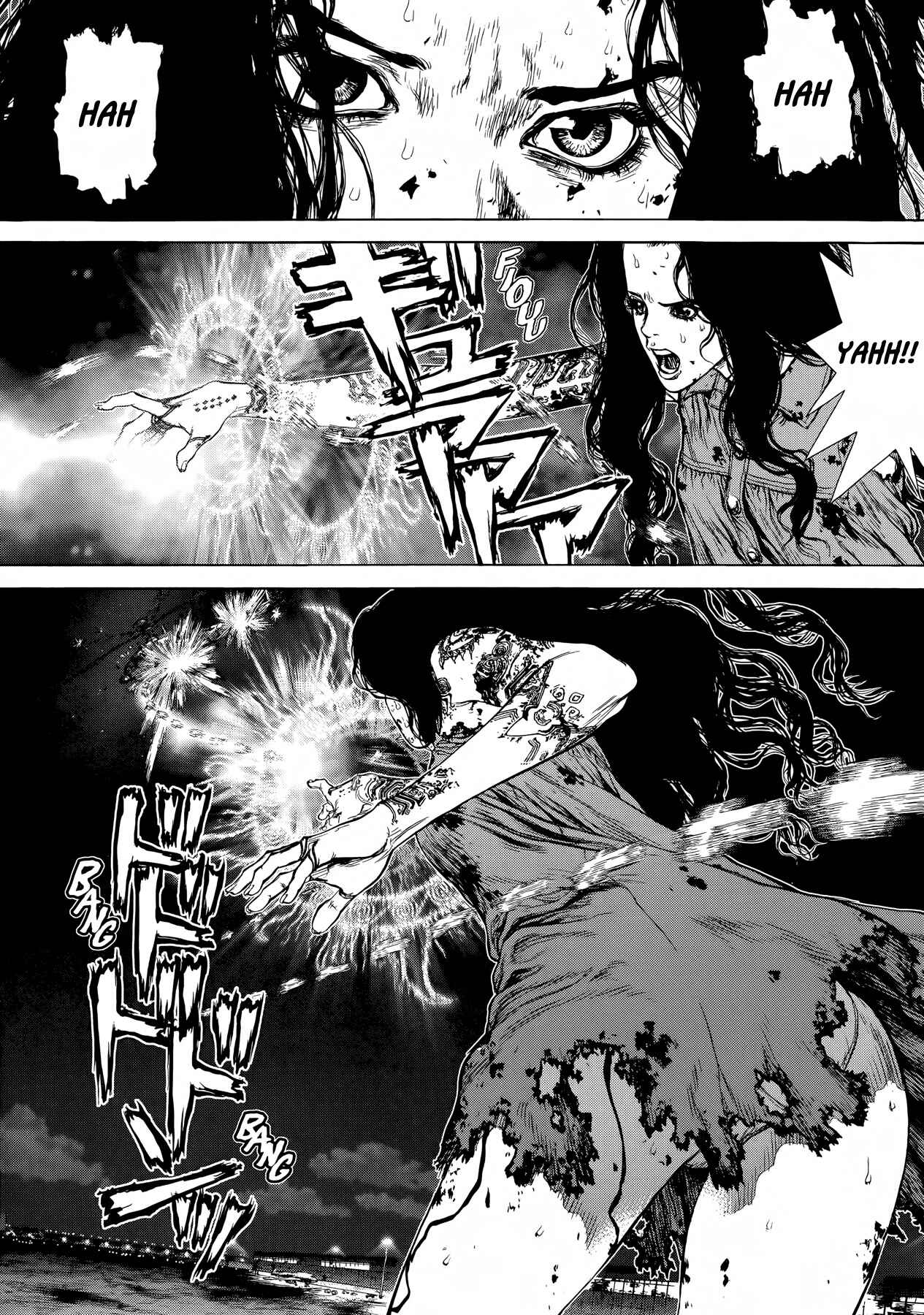 Page 4 Chapter 32 Raqiya