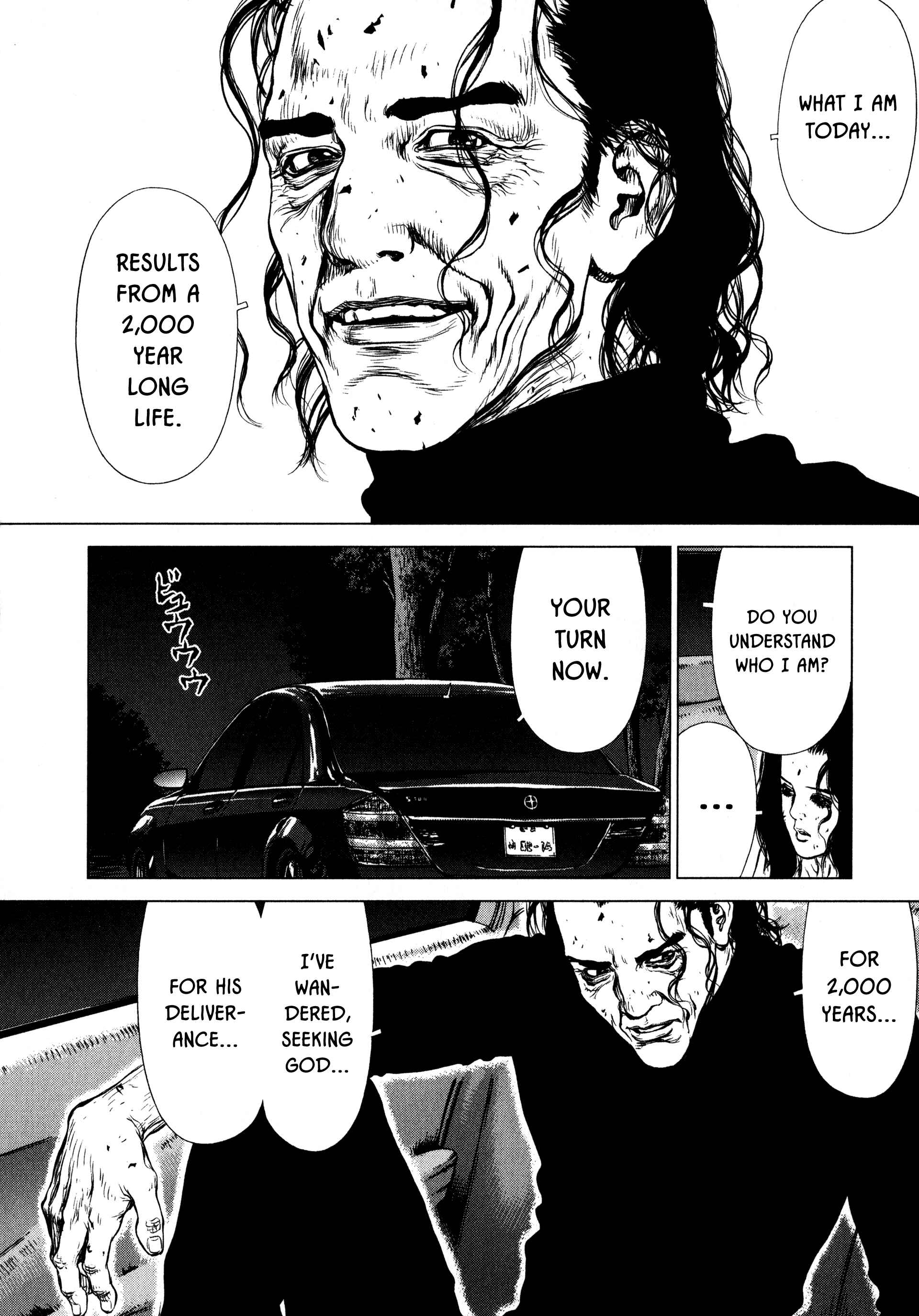 Page 11 Chapter 17 Raqiya