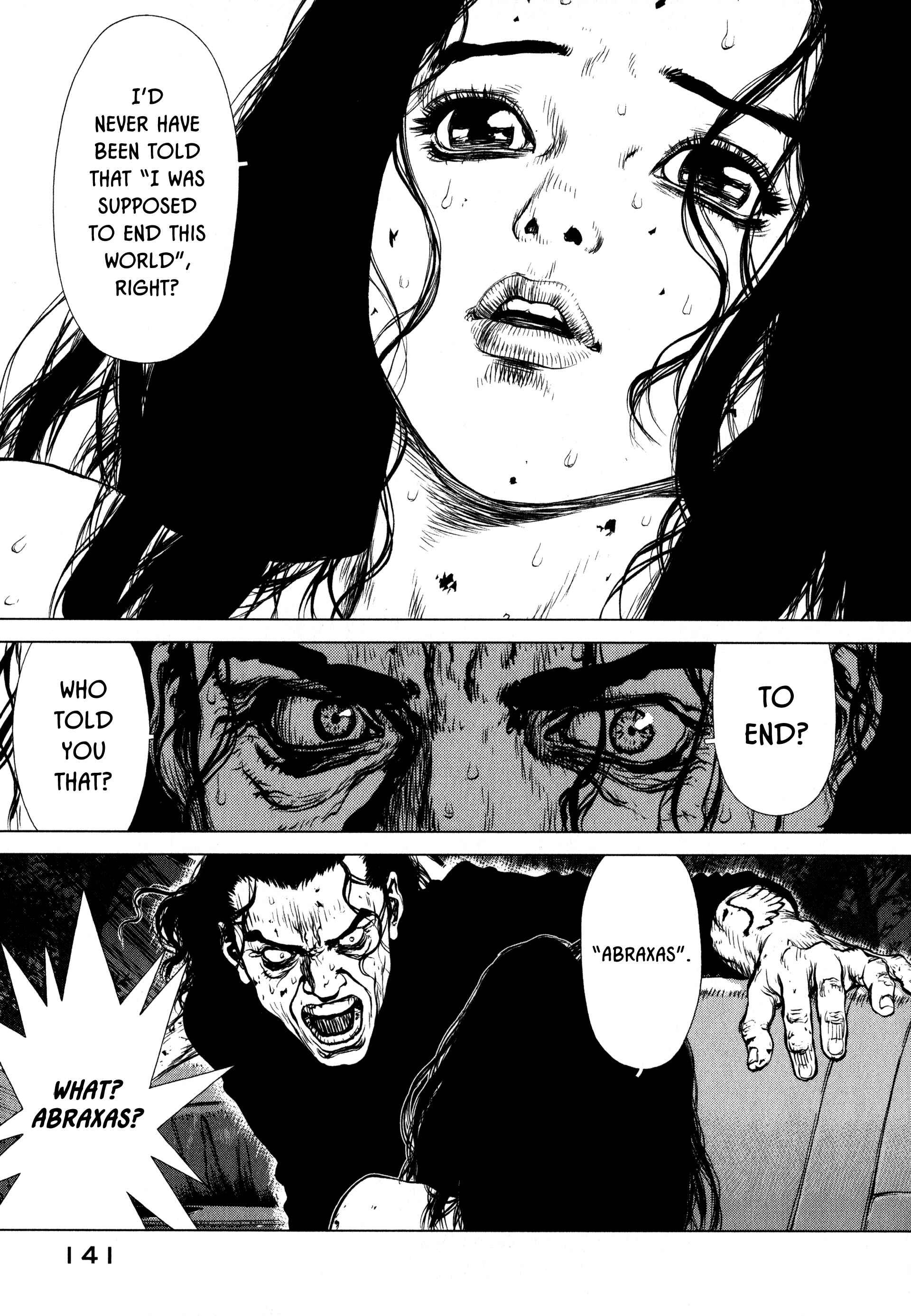 Page 16 Chapter 17 Raqiya