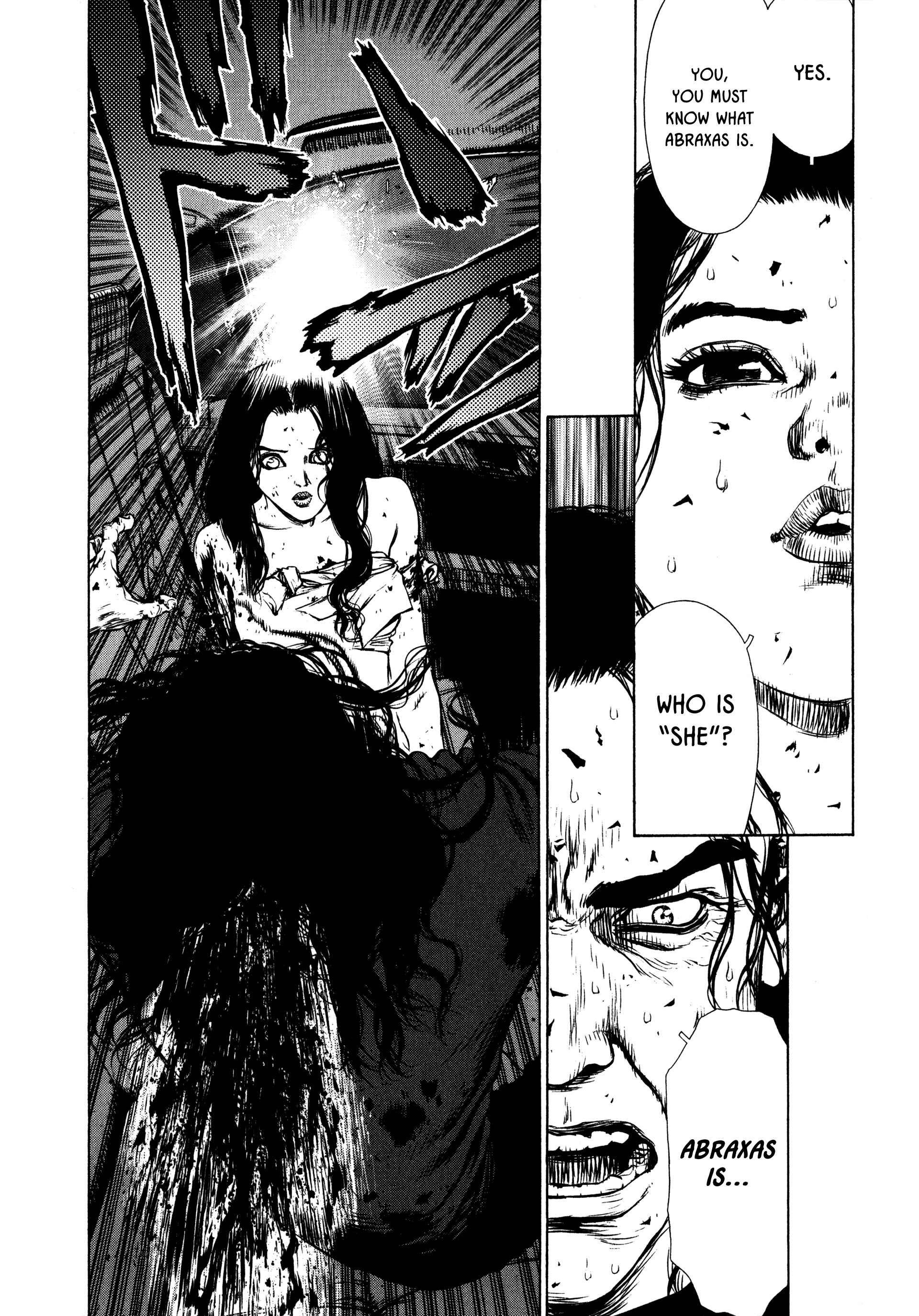 Page 17 Chapter 17 Raqiya