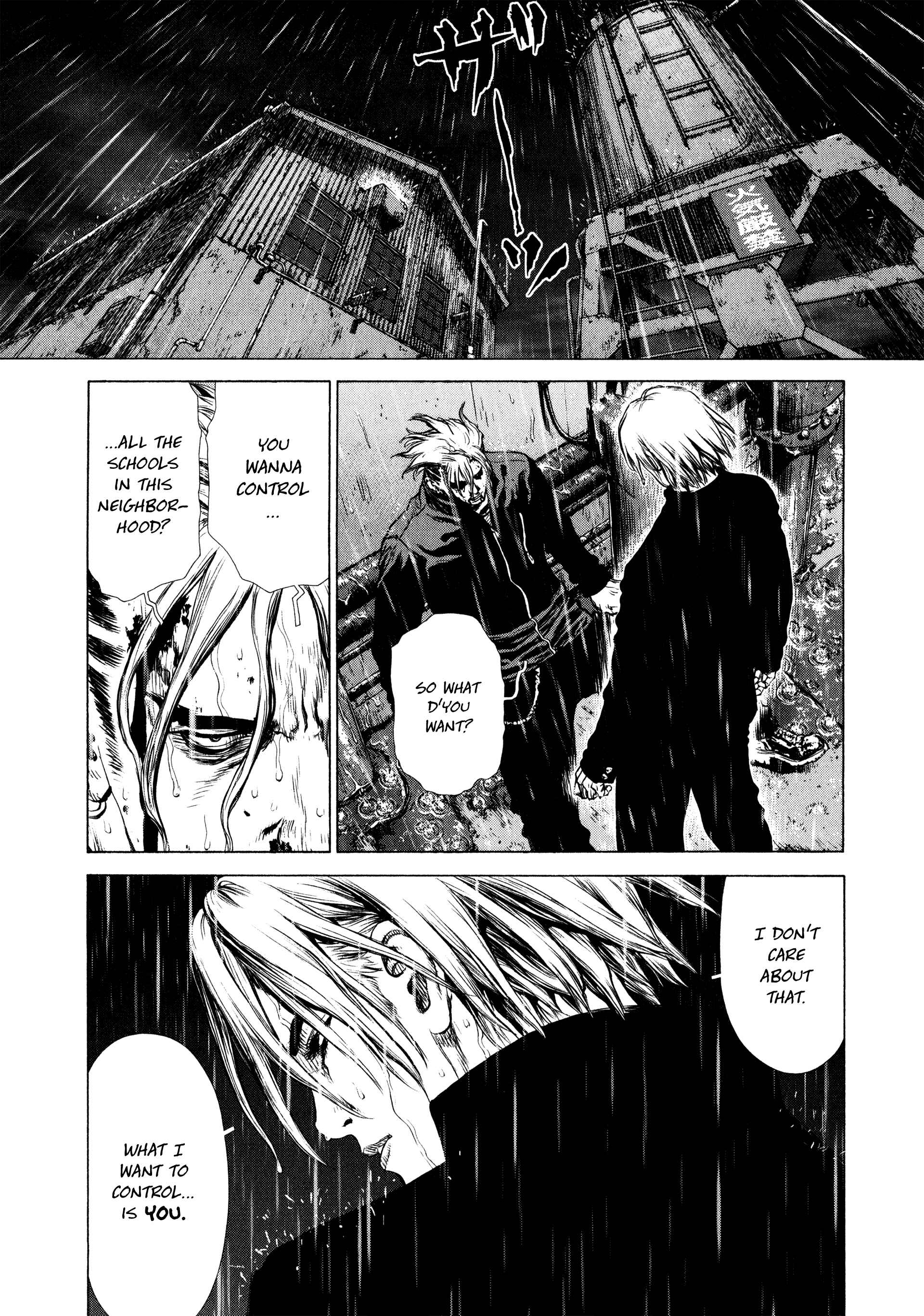 Page 10 Chapter 7 Raqiya