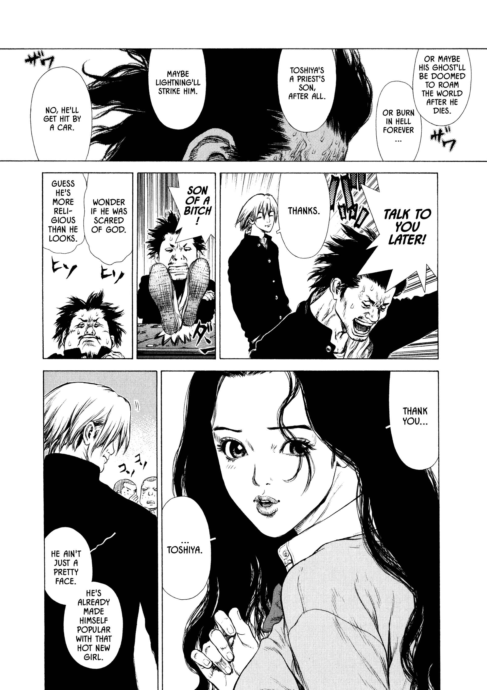 Page 3 Chapter 7 Raqiya