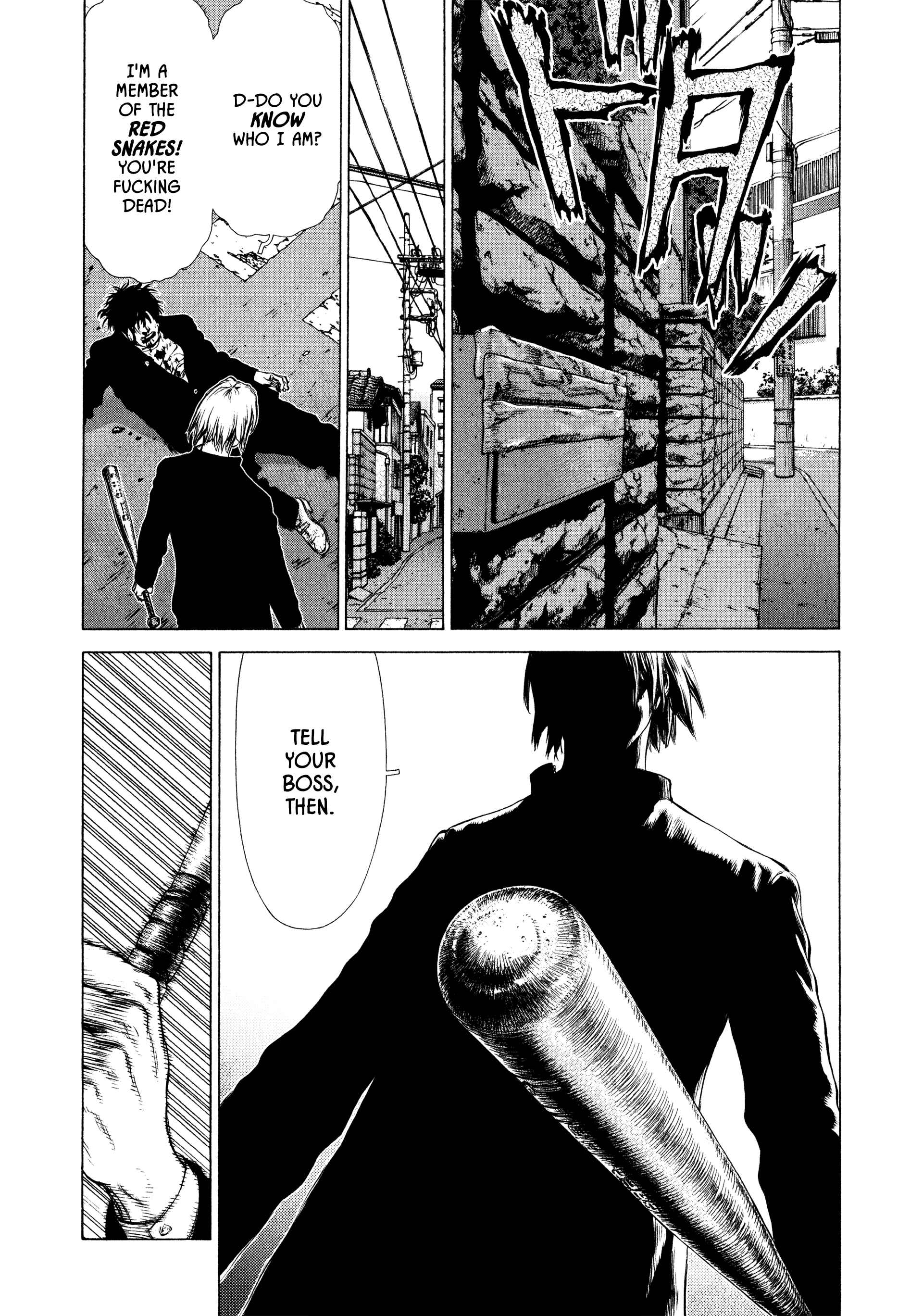 Page 8 Chapter 7 Raqiya