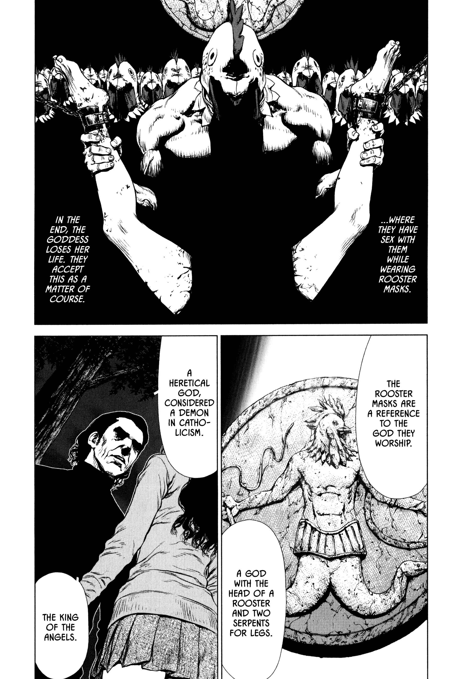 Page 13 Chapter 14 Raqiya