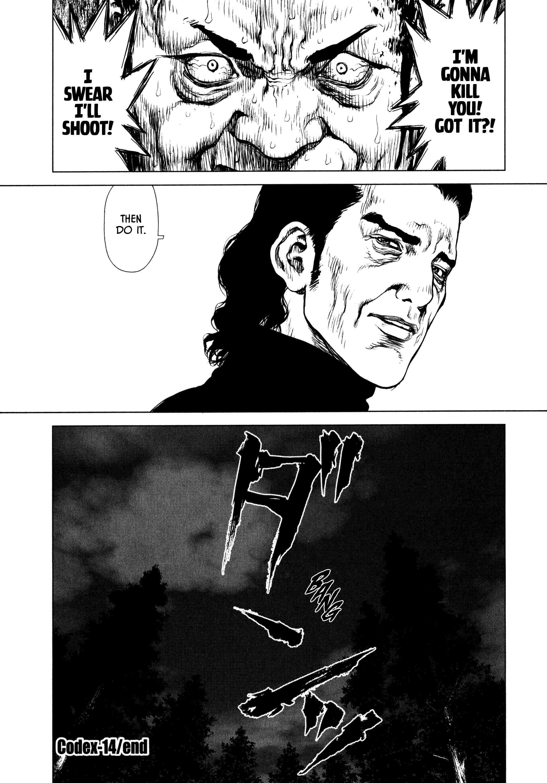 Page 17 Chapter 14 Raqiya