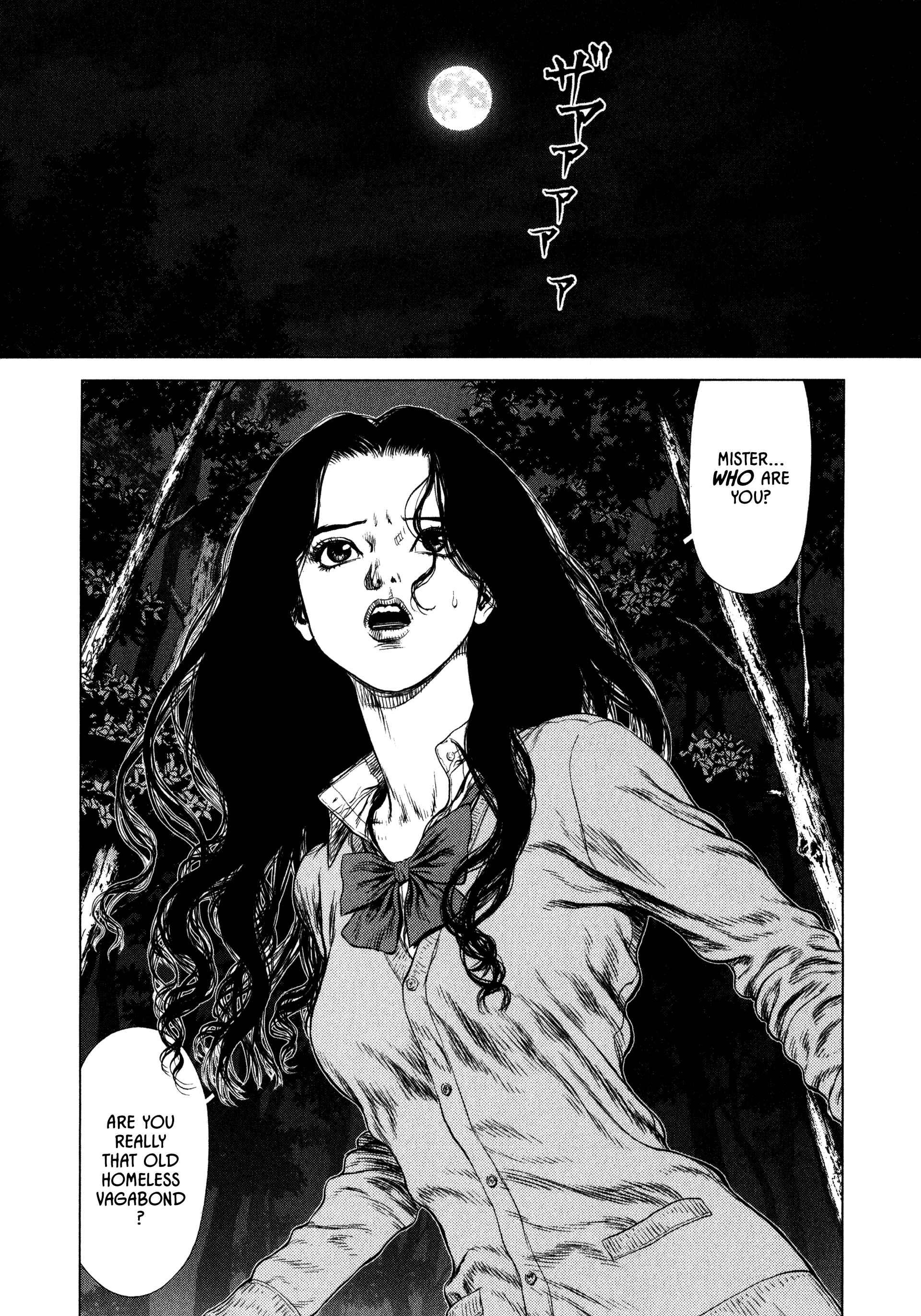 Page 6 Chapter 14 Raqiya
