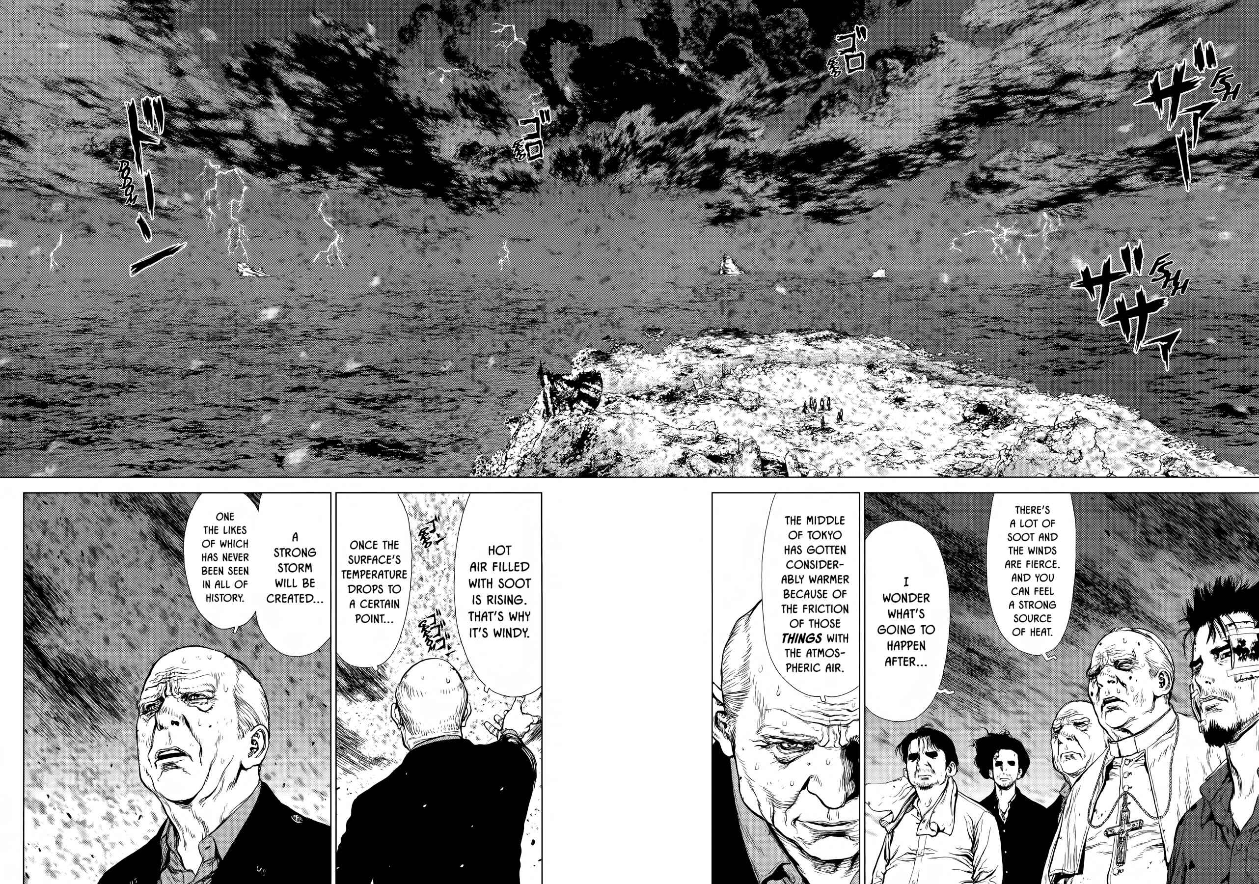 Page 14 Chapter 45 Raqiya